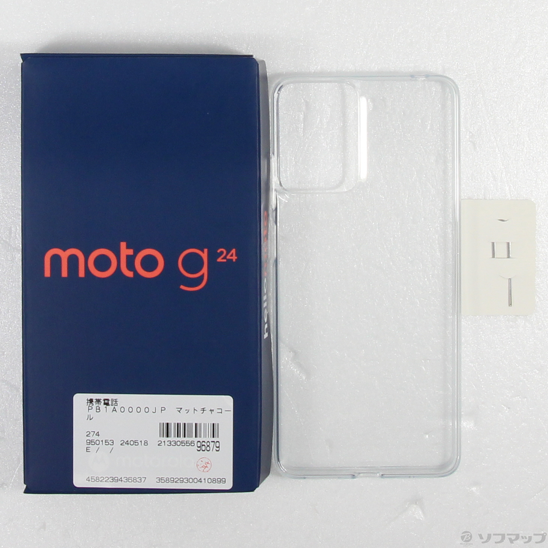 中古】Moto g24 128GB マットチャコール PB1A0000JP SIMフリー ...