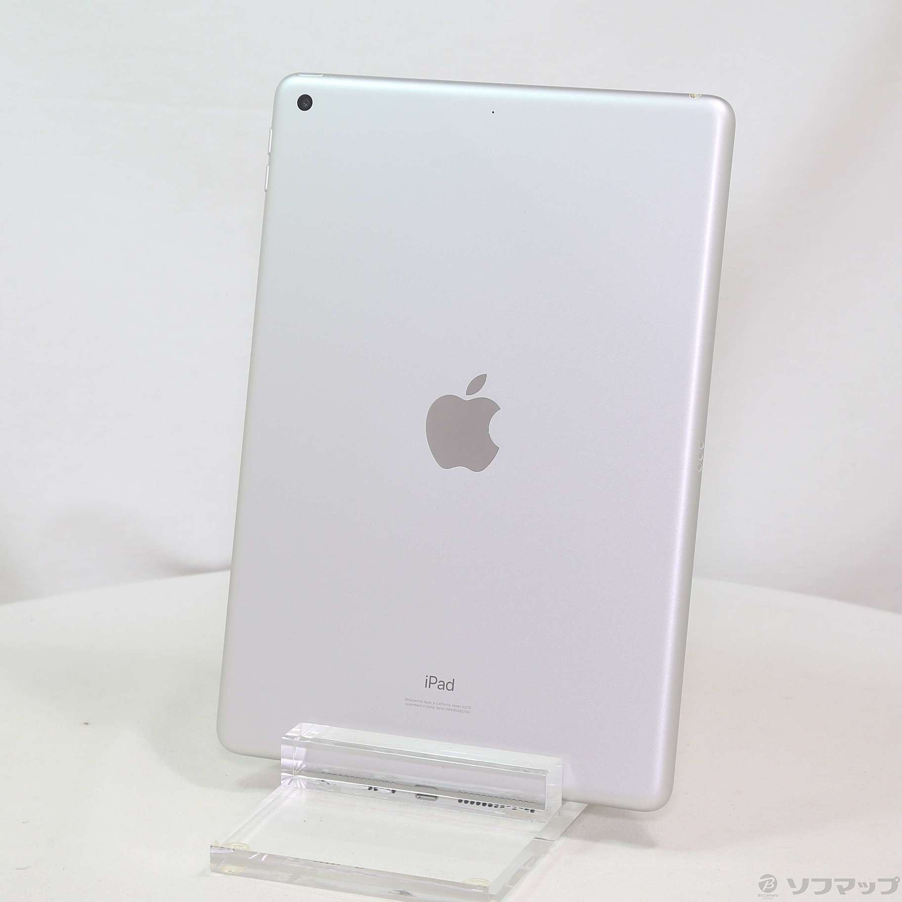 iPad (第8世代) Wi-Fi シルバー 128GB
