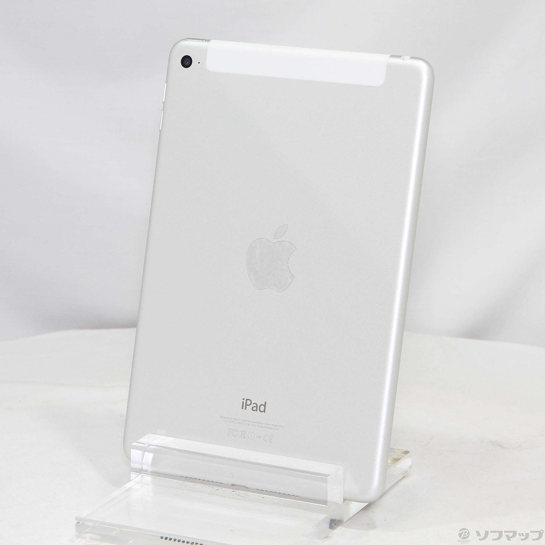 中古】iPad mini 4 32GB シルバー MNWF2J／A SoftBank [2133055704628] -  リコレ！|ビックカメラグループ ソフマップの中古通販サイト