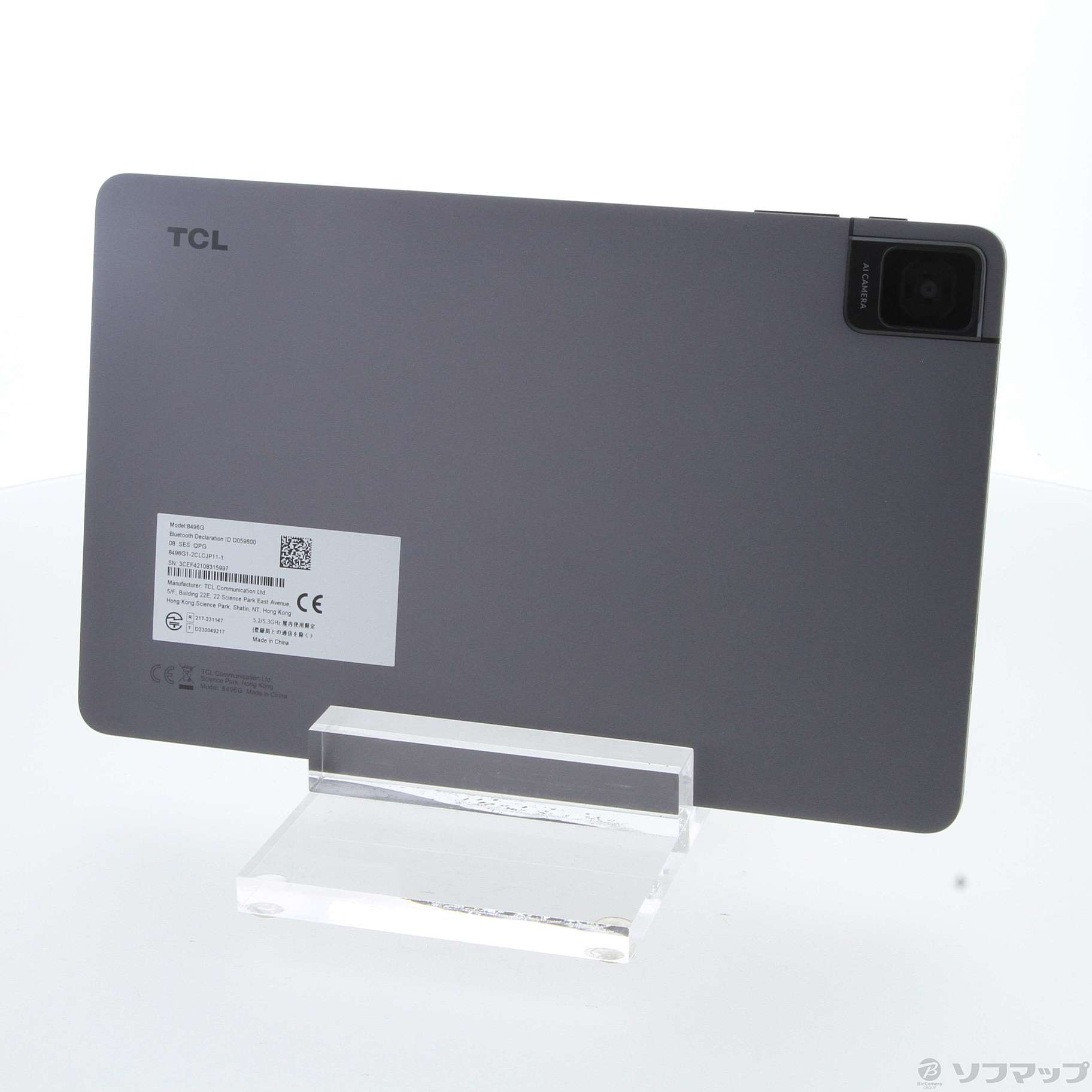 〔展示品〕 TCL TAB 10 Gen2 128GB スペースグレー 8496G1 Wi-Fi