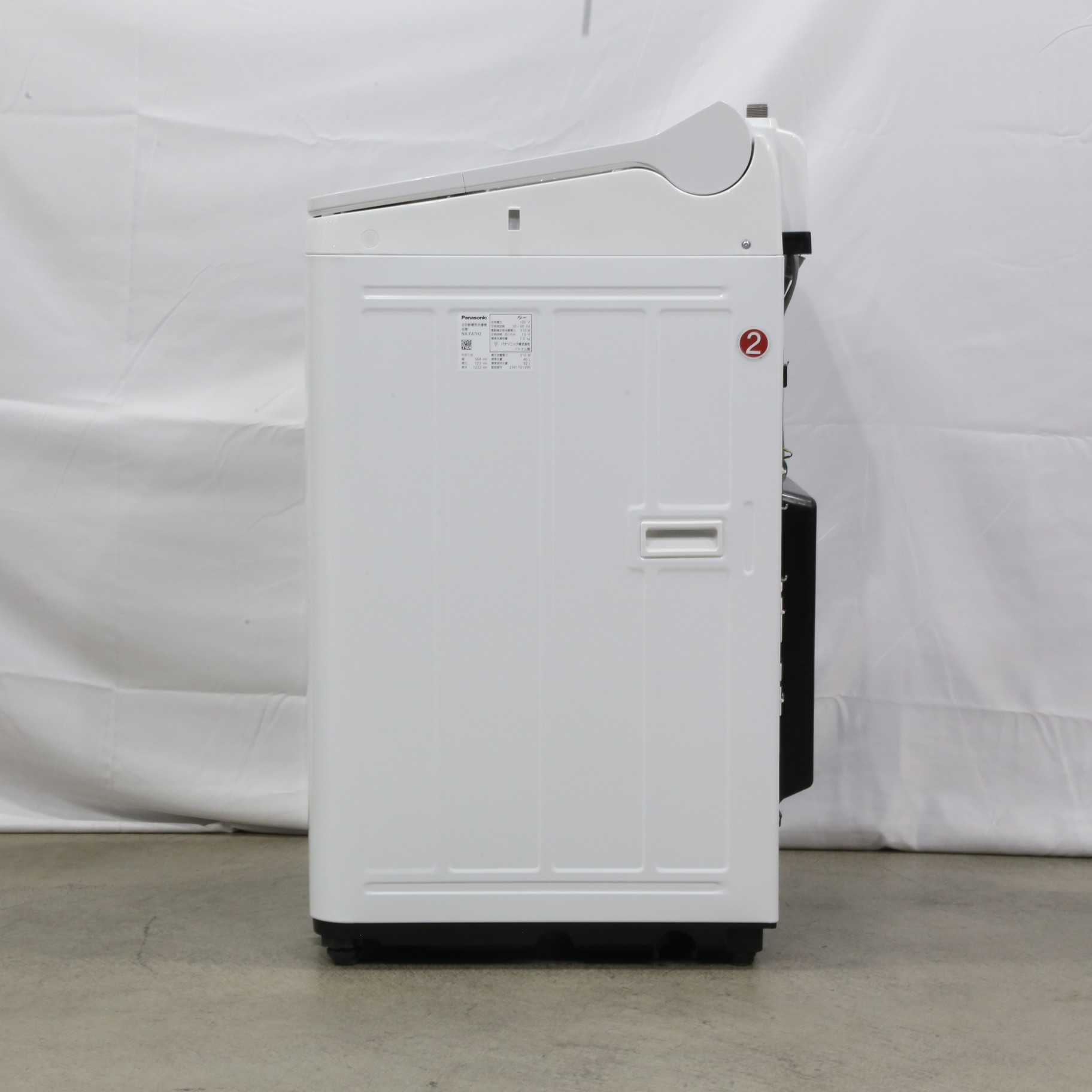 中古】〔展示品〕 全自動洗濯機 FAシリーズ ホワイト NA-FA7H2-W 