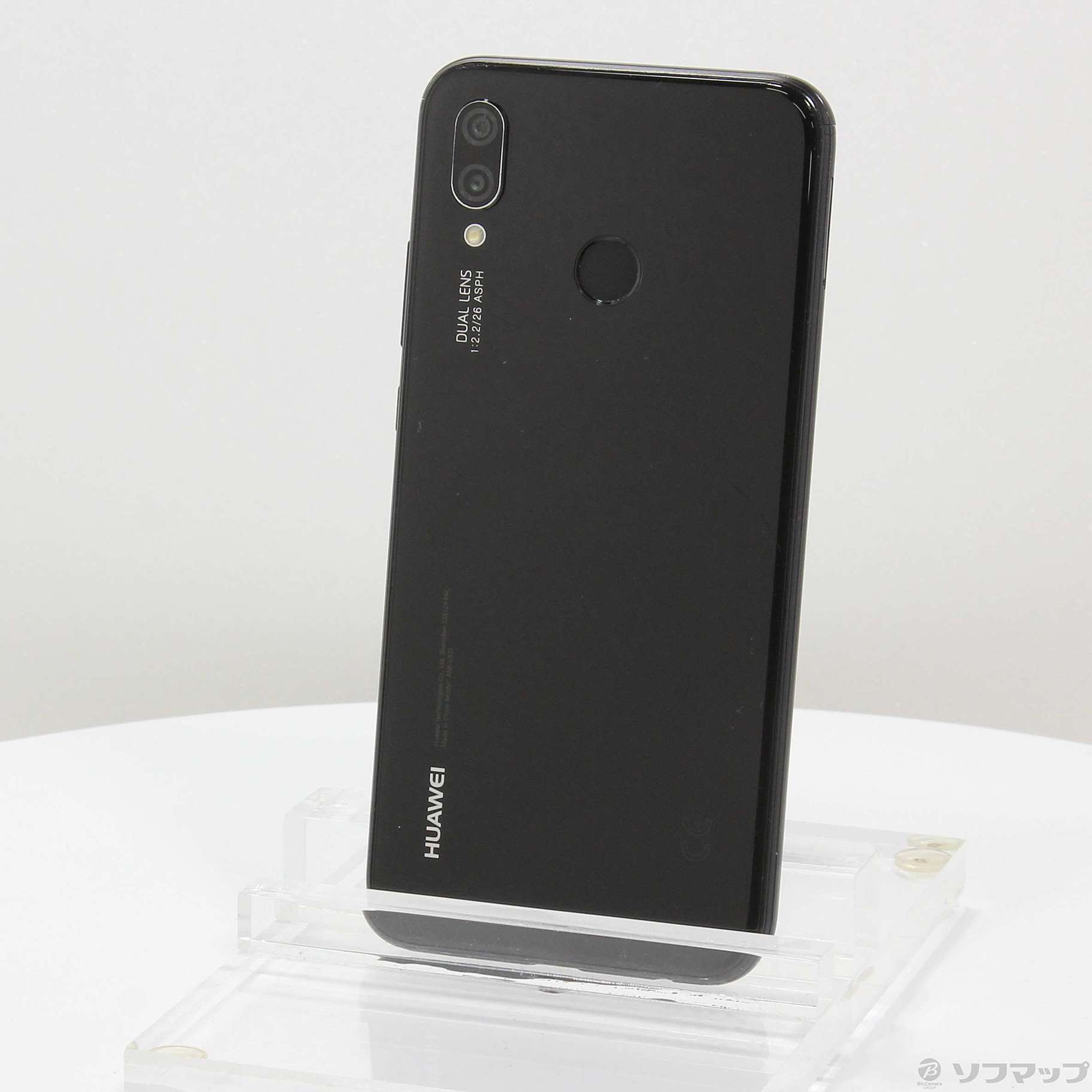 HUAWEI P20 lite 32GB ミッドナイトブラック ANE-LX2J SIMフリー