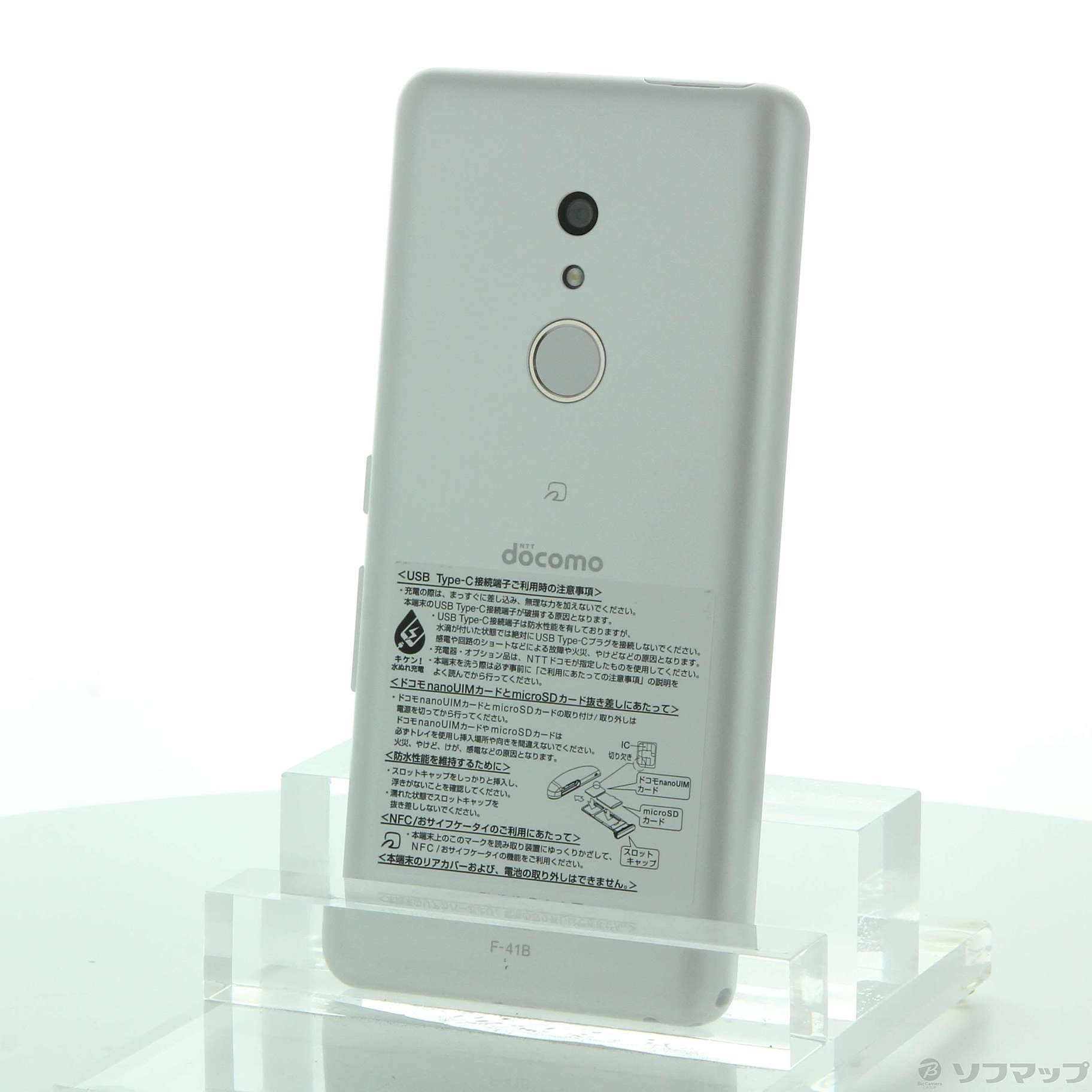 看護医学電子辞書9ツインタッチパネル_ツインカラー液晶IS_N9000 看護医学電子辞書9ツインタッチパネル_ツインカラー液晶IS_N9000
