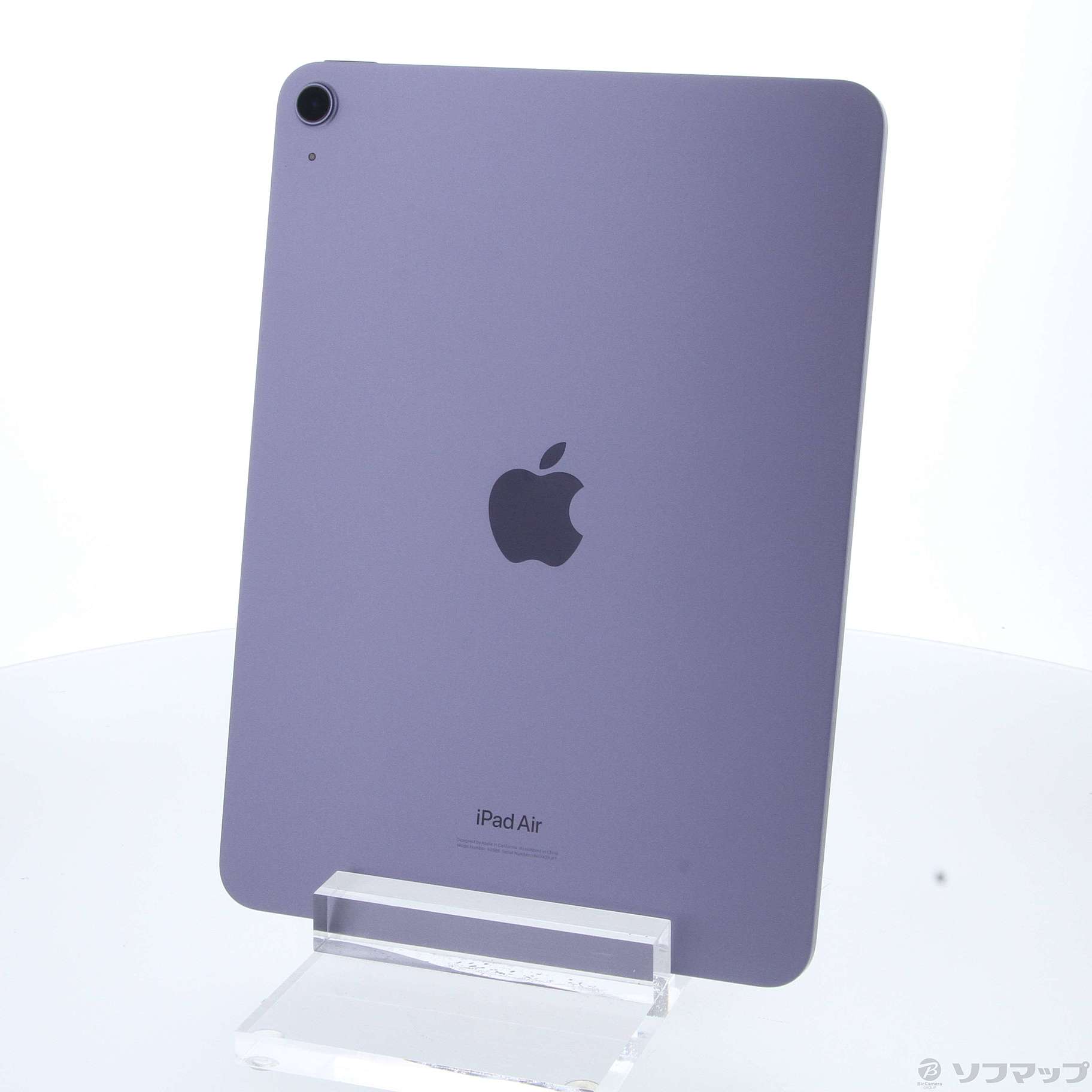中古】iPad Air 第5世代 64GB パープル MME23J／A Wi-Fi ［10.9インチ液晶／Apple M1］  [2133055717178] - リコレ！|ビックカメラグループ ソフマップの中古通販サイト