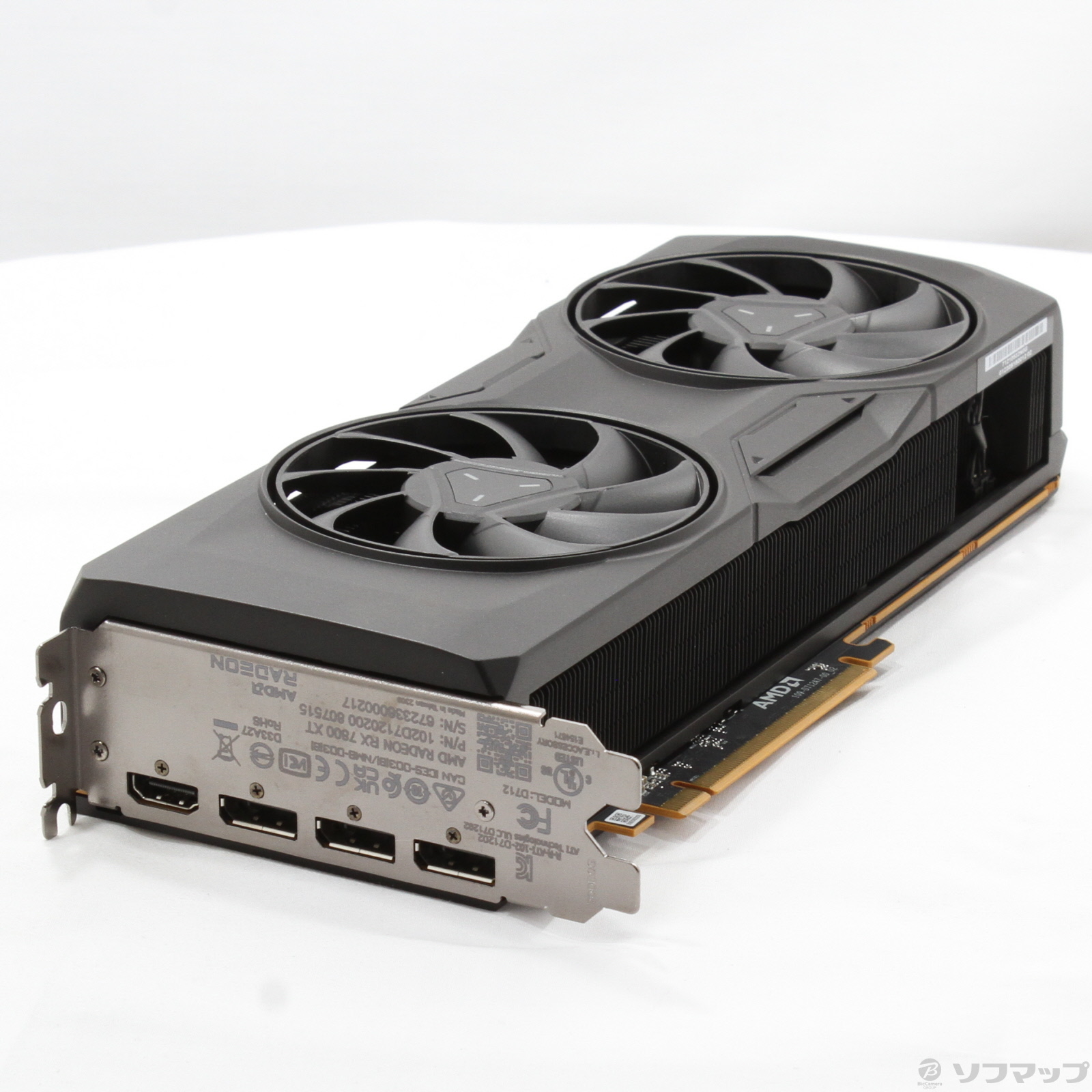 SAPPHIRE AMD Radeon RX 7800 XT GAMING 16GB GDDR6 21330-01-20G