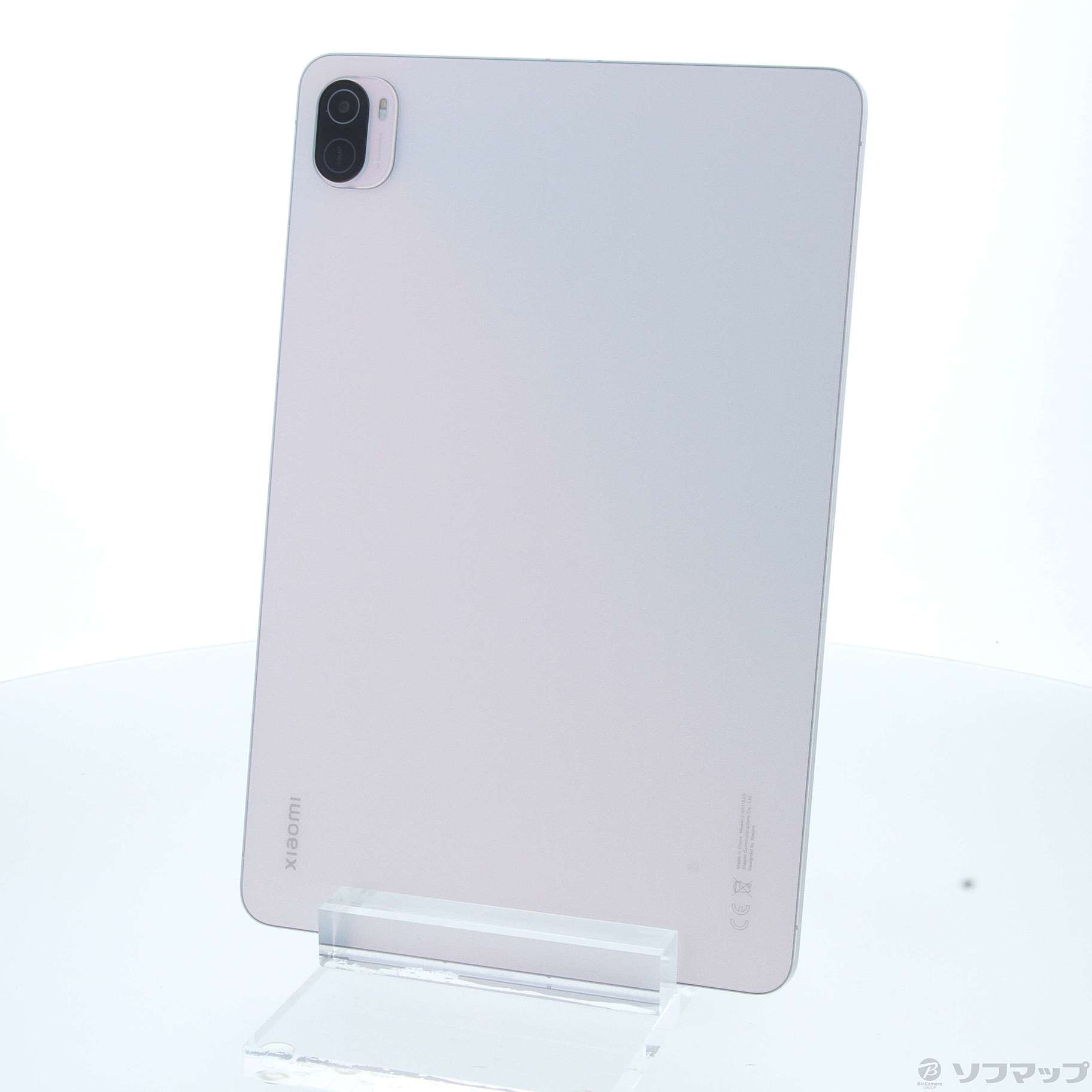 Xiaomi Pad 5 128GB パールホワイト 21051182G Wi-Fi