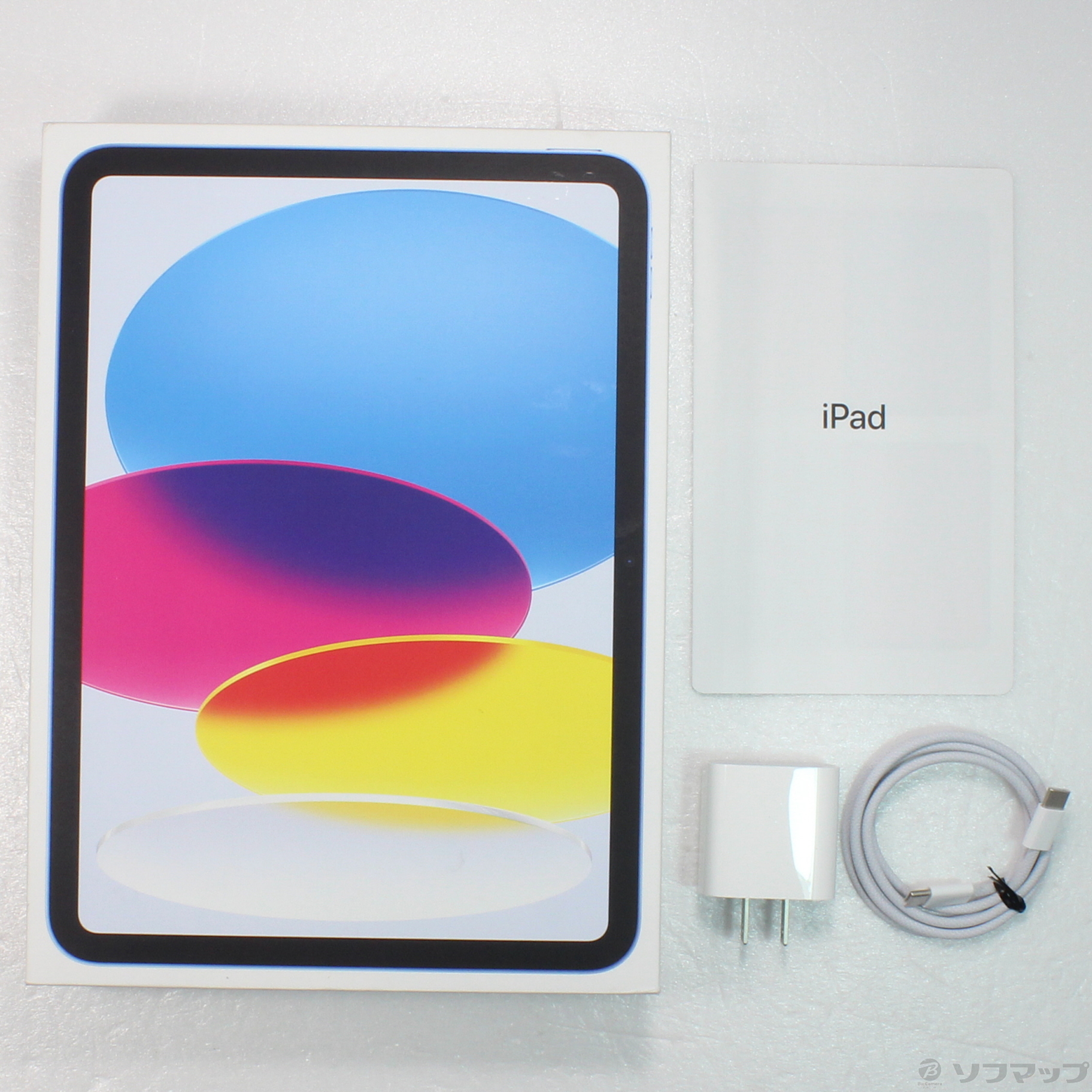 最新作通販【新品】iPad 第10世代 64GB ブルー 10.9インチ iPad本体