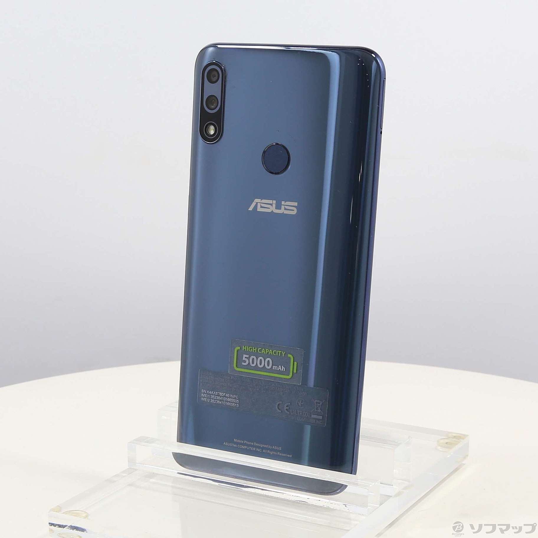 中古】ZenFone Max Pro M2 64GB ミッドナイトブルー ZB631KL-BL64S4 SIMフリー [2133055724060]  - リコレ！|ビックカメラグループ ソフマップの中古通販サイト