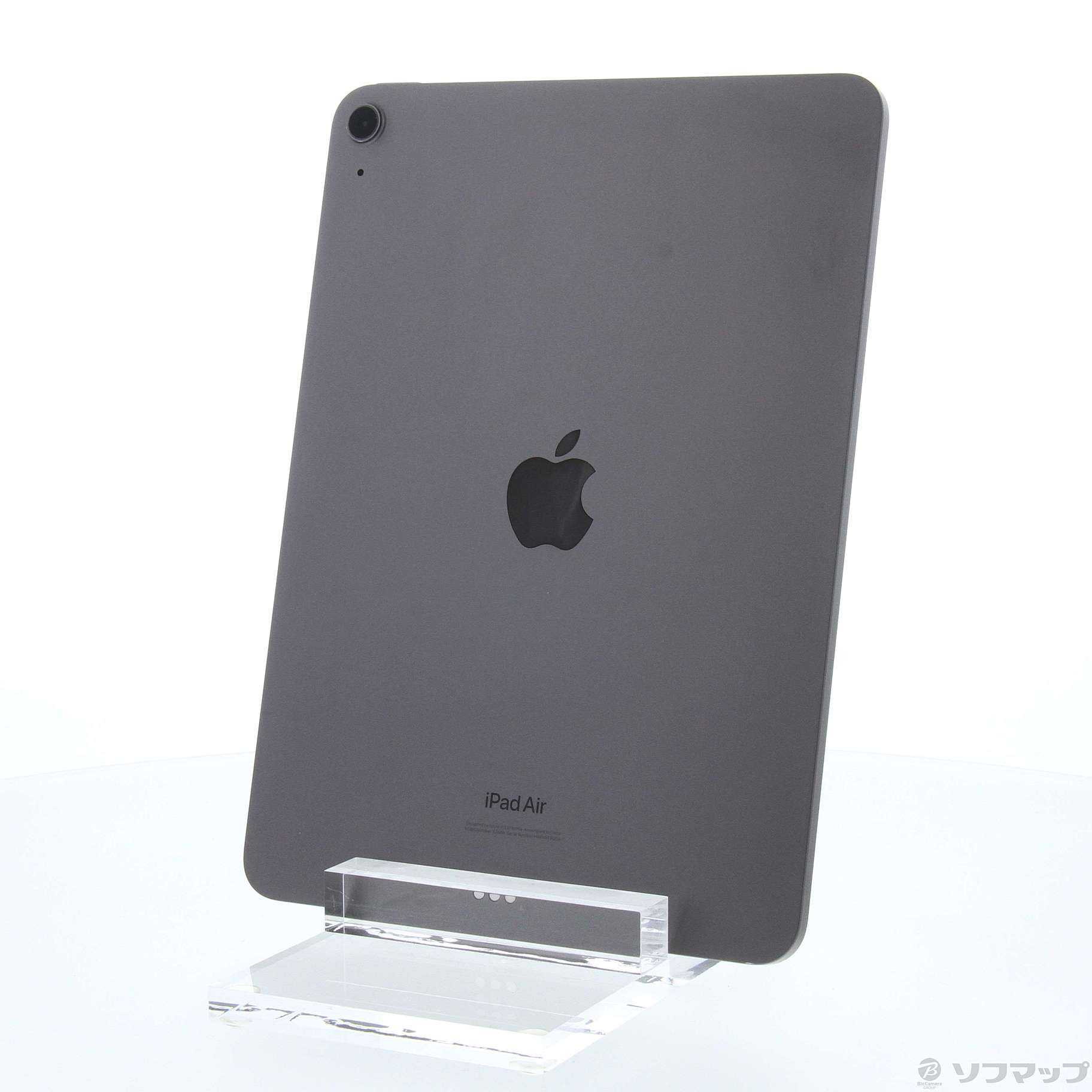 中古】iPad Air 第5世代 64GB スペースグレイ MM9C3J／A Wi-Fi ［10.9インチ液晶／Apple M1］  [2133055726316] - リコレ！|ビックカメラグループ ソフマップの中古通販サイト