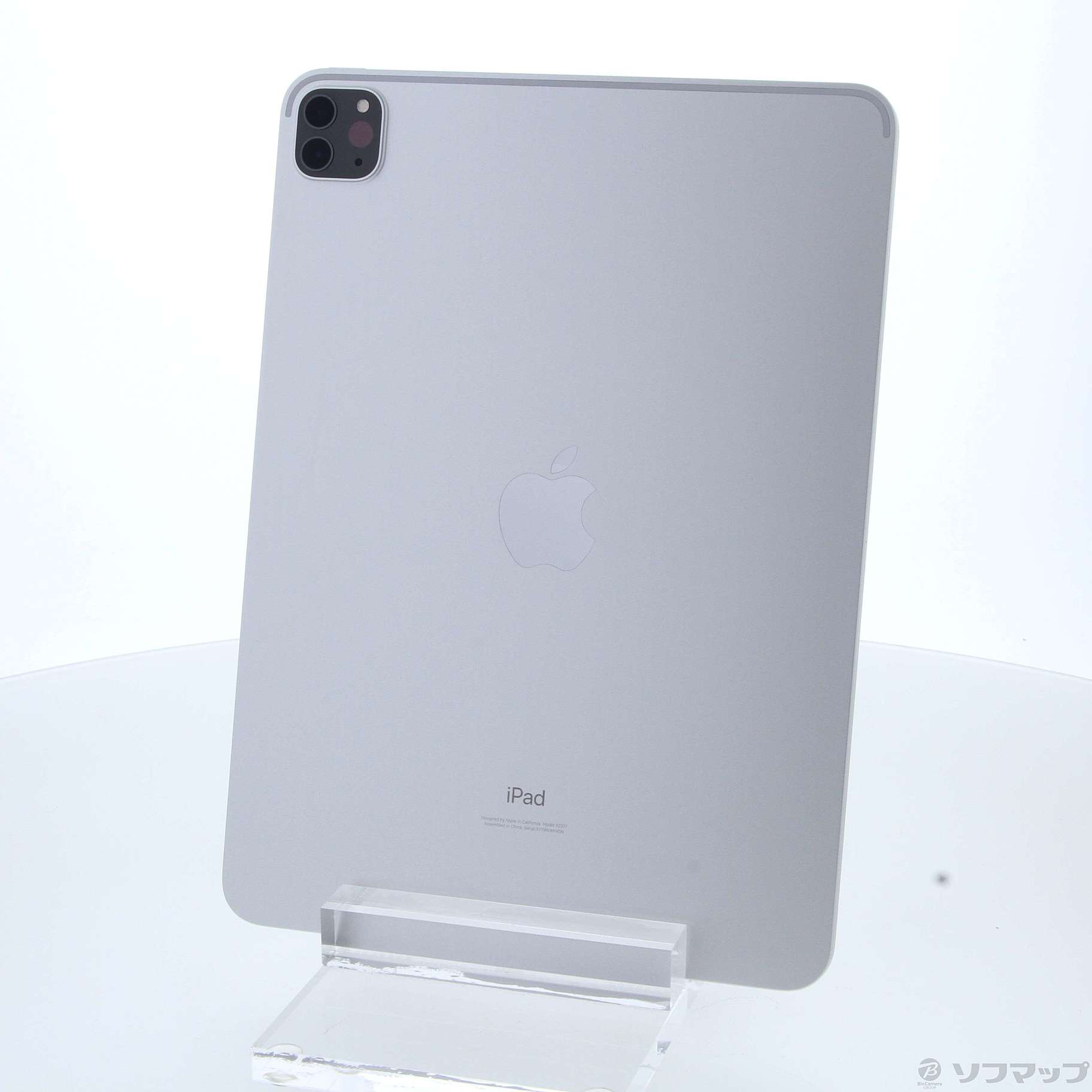 中古】iPad Pro 11インチ 第3世代 256GB シルバー MHQV3J／A Wi-Fi ...
