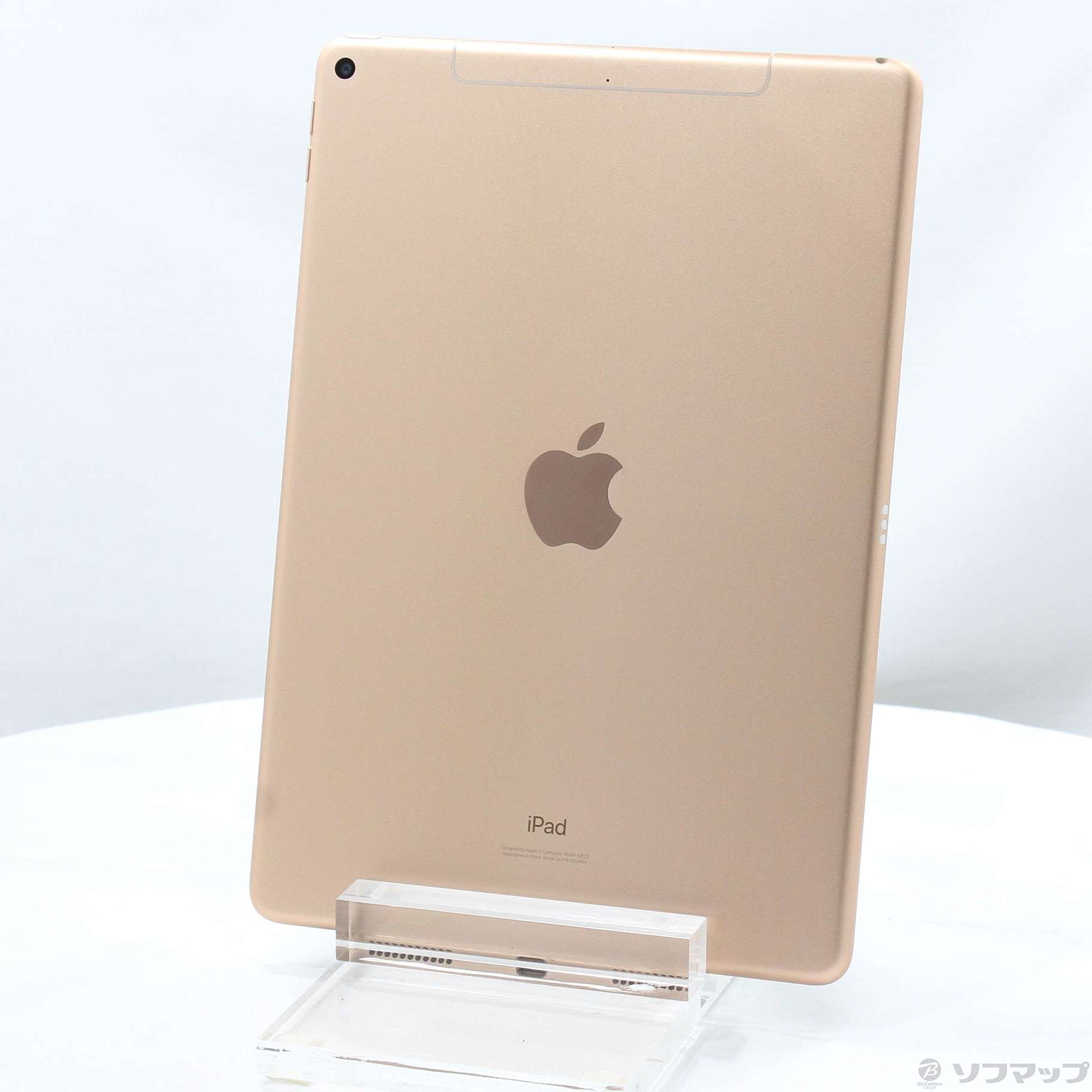 iPad Air 第3世代 64GB ゴールド MV0F2J／A auロック解除SIMフリー ［10.5インチ液晶／A12 Bionic］