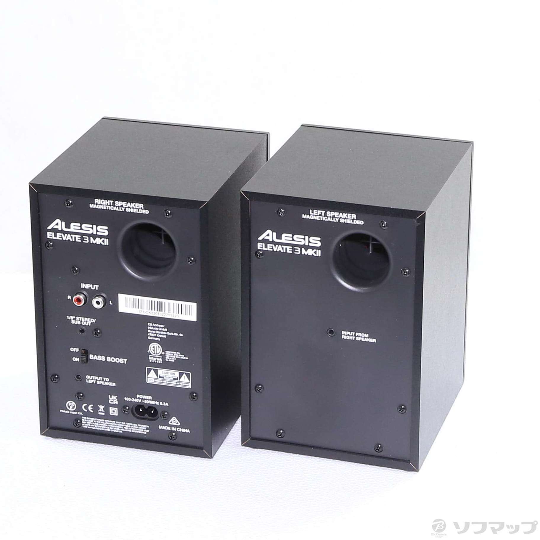 Alesis Elevate 3 アクティブスピーカー　ジャンク 中古】〔展示品〕 ALESIS Elevate 3 MKII ペア [2133055729171] - 法人