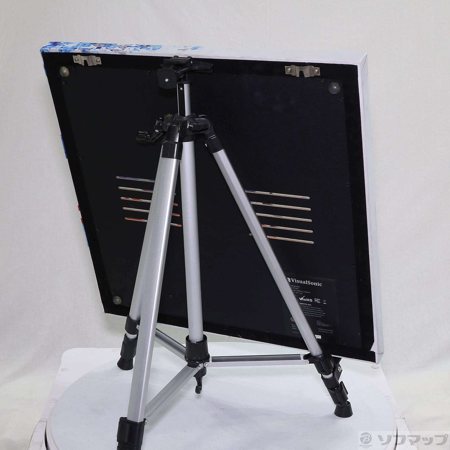 中古】Visual Sonic VS-505-17 [2133055729218] - 法人専用リコレ