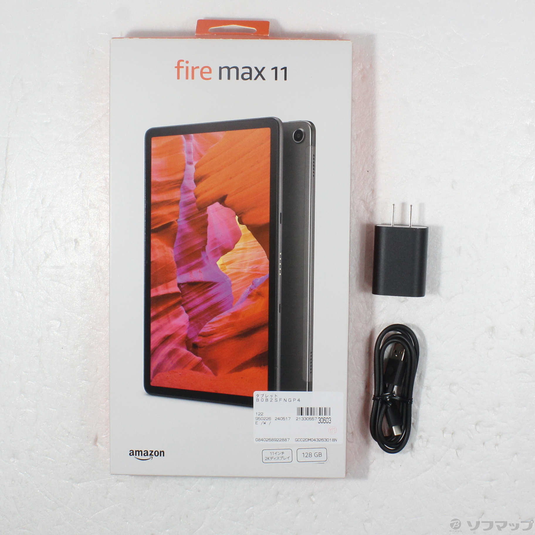 【中古】 Fire Max 11 128GB 中古】Fire Max 11 128GB グレー B0B2SFNGP4 Wi-Fi [2133055730603