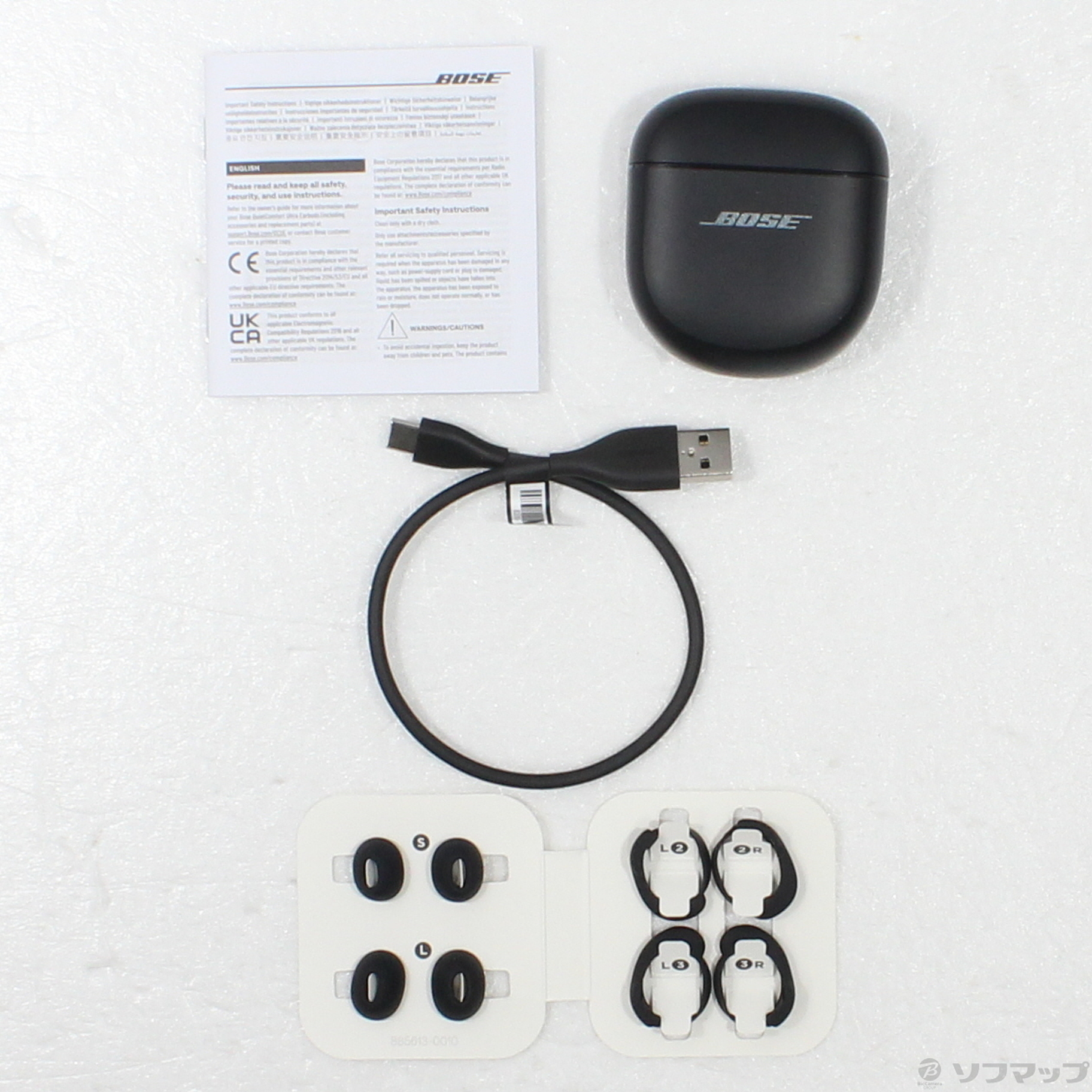 中古】Bose QuietComfort Ultra Earbuds ブラック [2133055731235