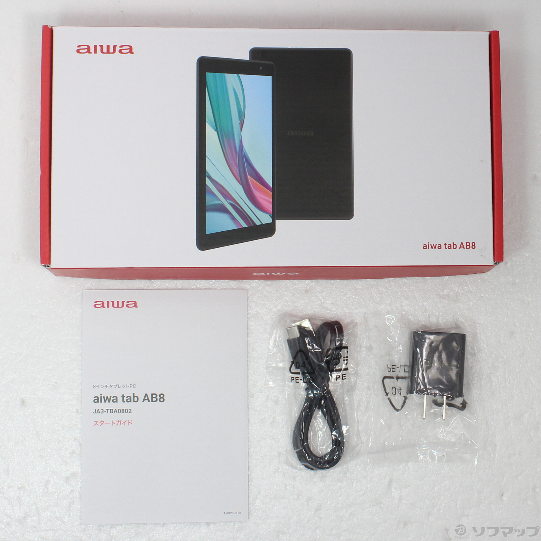 中古】aiwa tab AB8 8インチタブレットPC JA3-TBA0802