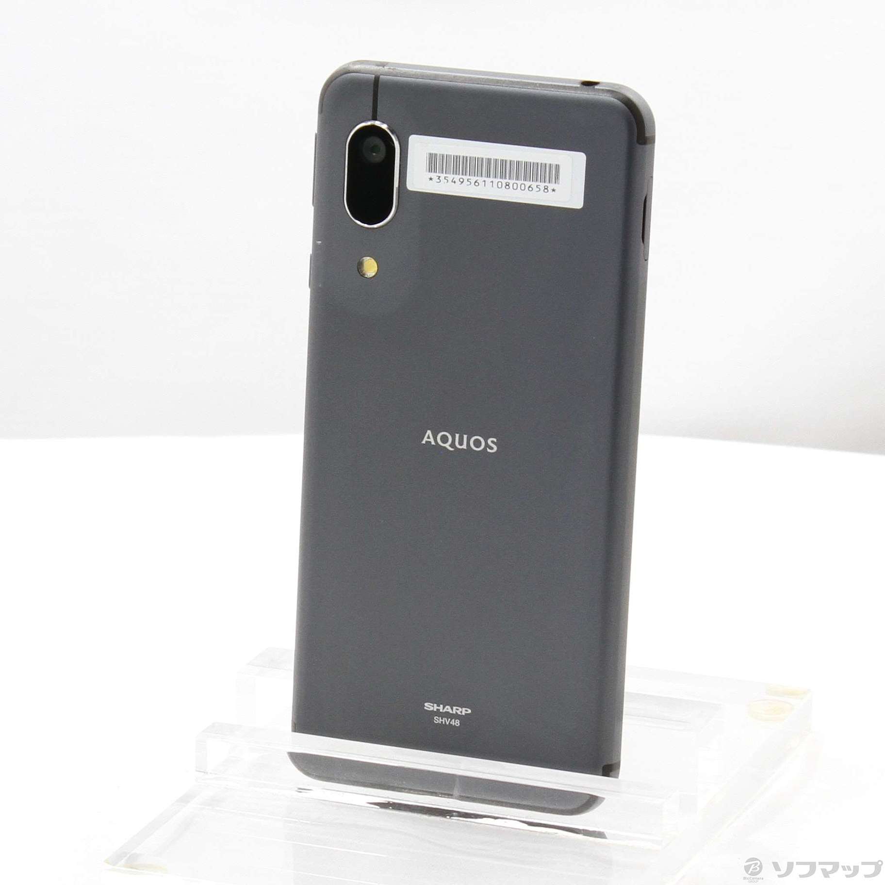 中古】AQUOS sense3 basic 32GB ブラック SHV48SKU UQ mobile [2133055732485] -  リコレ！|ビックカメラグループ ソフマップの中古通販サイト