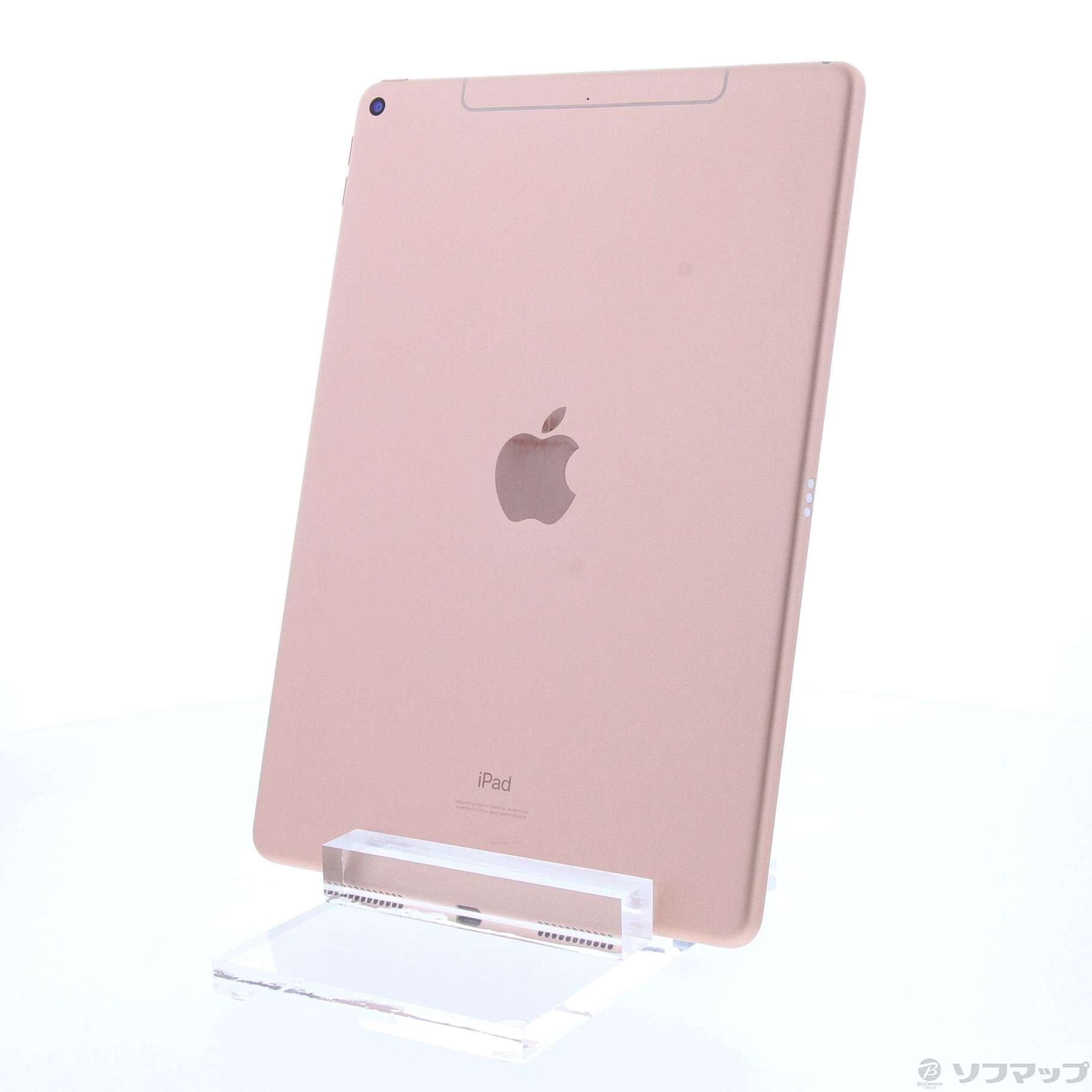 中古】iPad Air 第3世代 256GB ゴールド MV0Q2J／A SIMフリー ［10.5インチ液晶／A12 Bionic］  [2133055737206] - リコレ！|ビックカメラグループ ソフマップの中古通販サイト