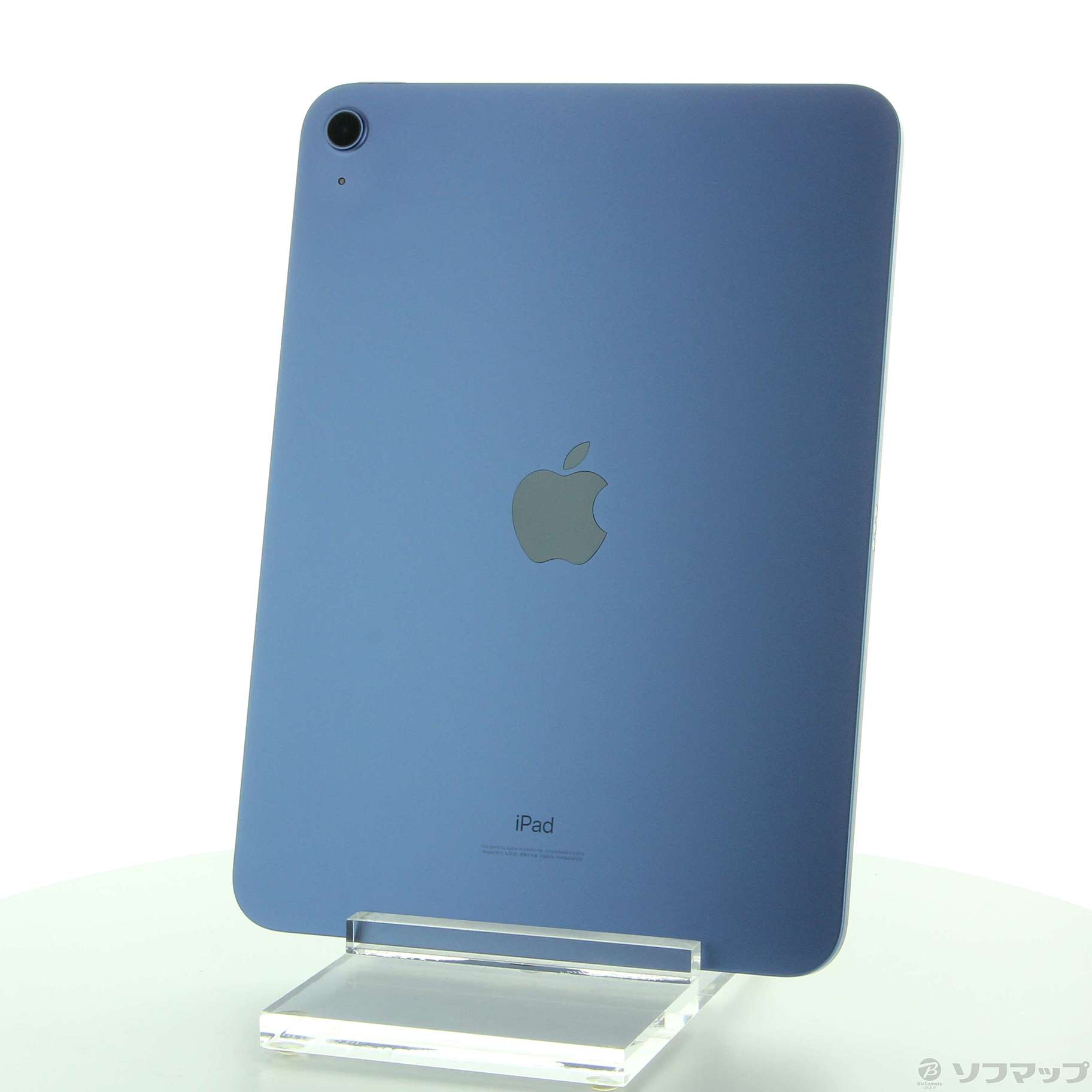 中古】iPad 第10世代 64GB ブルー MPQ13CH／A Wi-Fi ［10.9インチ液晶／A14 Bionic］  [2133055739828] - リコレ！|ビックカメラグループ ソフマップの中古通販サイト