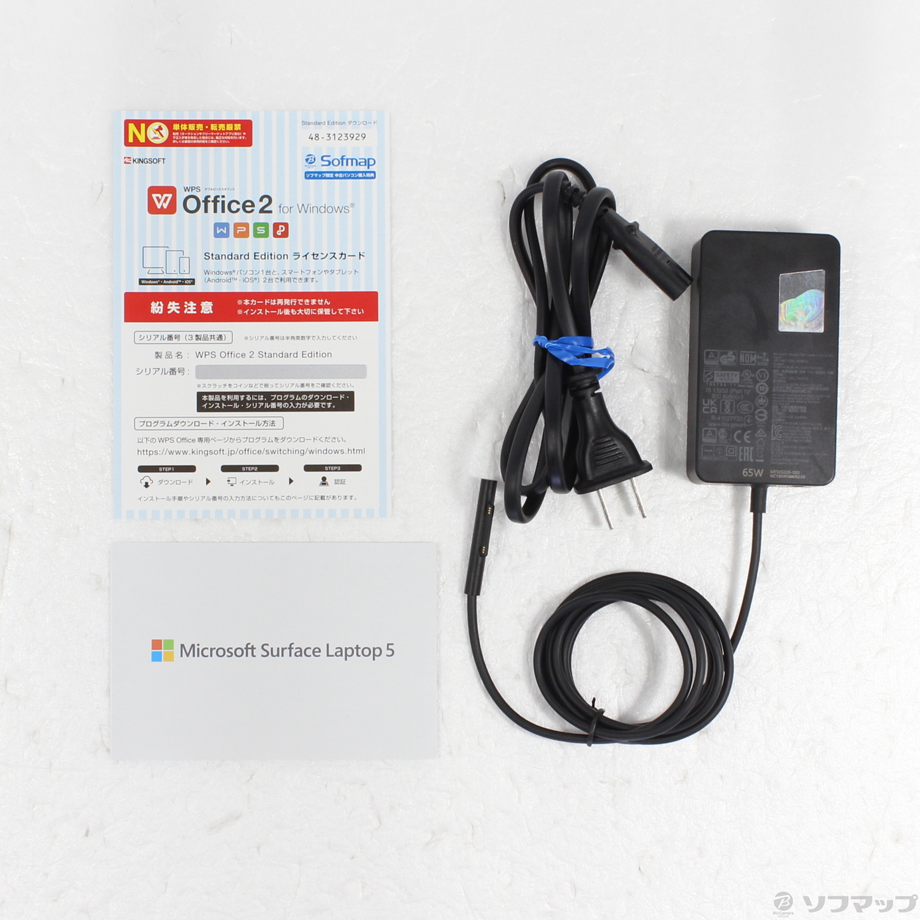 中古】Surface Laptop 5 〔Core i5／8GB／SSD256GB〕 QZI-00020