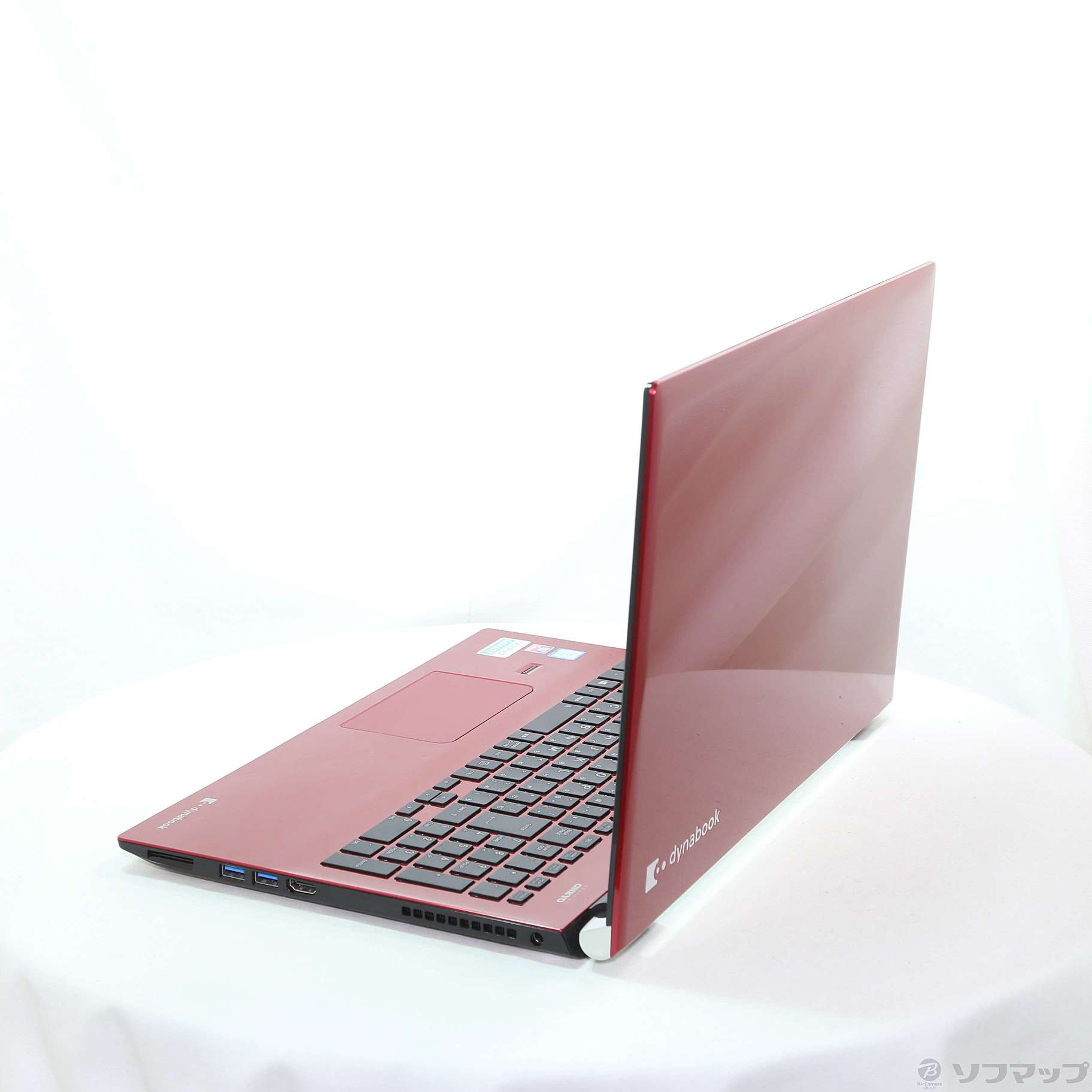 東芝 dynabook T75/CB Core i7-7500U 2.7GHz DVDスーパーマルチ ノート