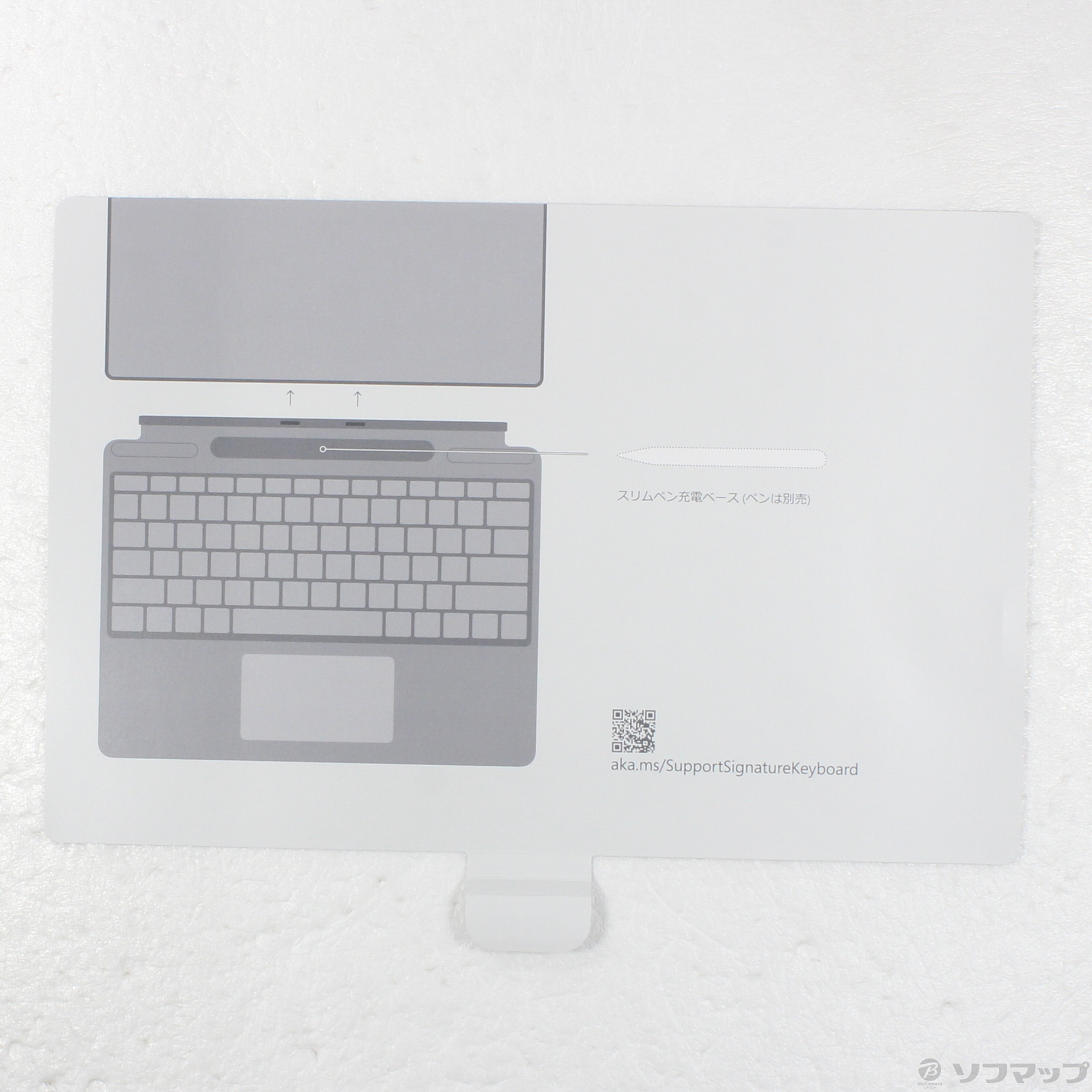 Microsoft Surface Pro レッドキーボード（Microsoft 〔中古〕Surface 