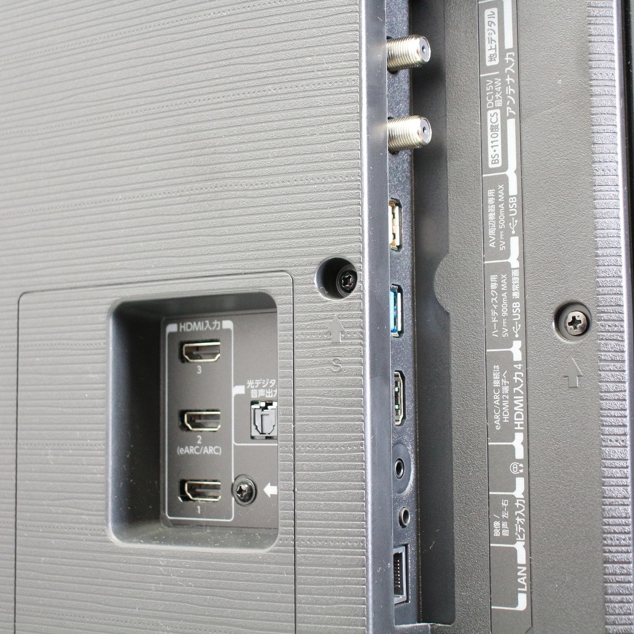 中古】〔展示品〕 液晶テレビ REGZA(レグザ) 43Z670L ［43V型 