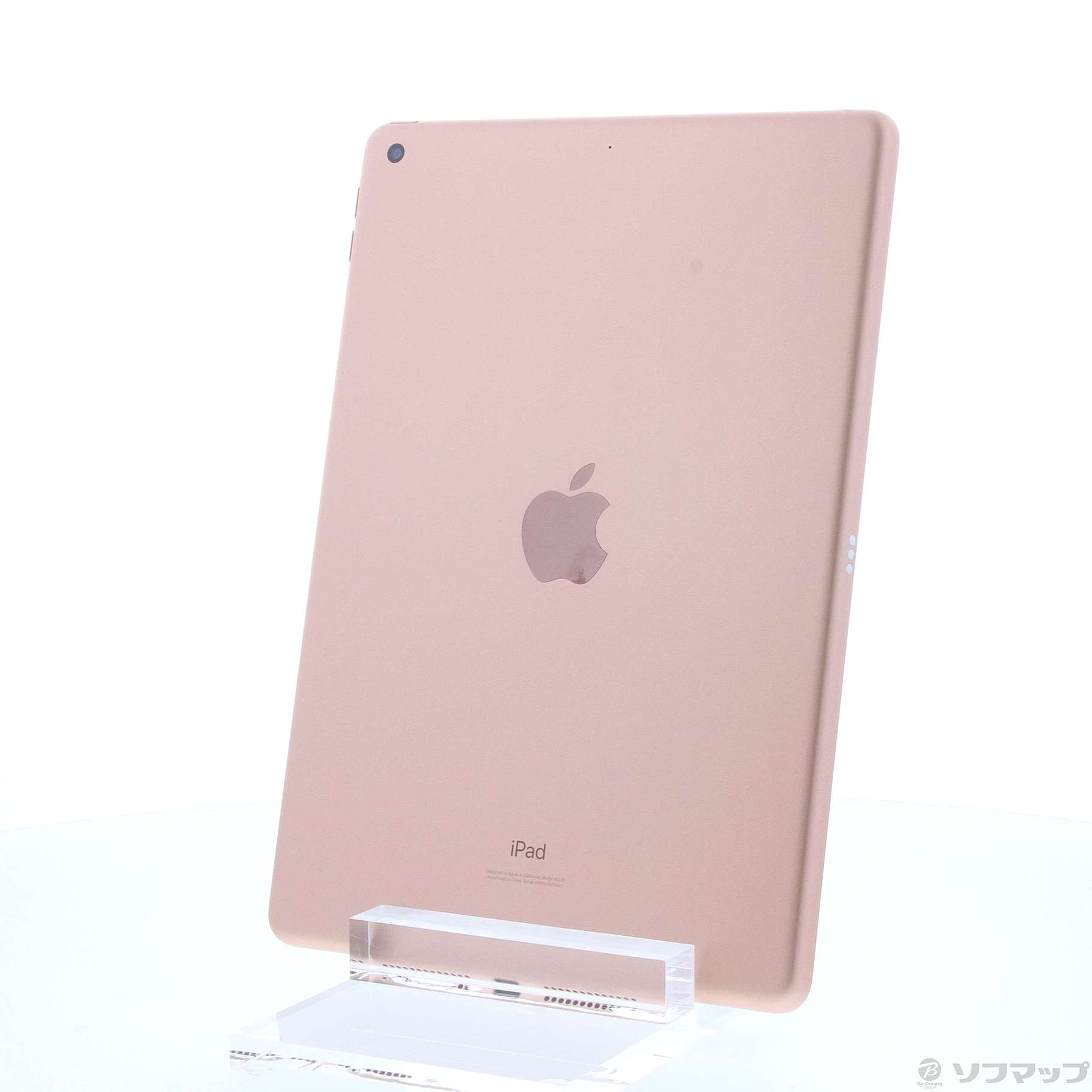 中古】iPad 第8世代 128GB ゴールド MYLF2J／A Wi-Fi ［10.2インチ液晶／A12 Bionic］  [2133055754920] - 法人専用リコレ！|ソフマップの法人専用中古通販サイト