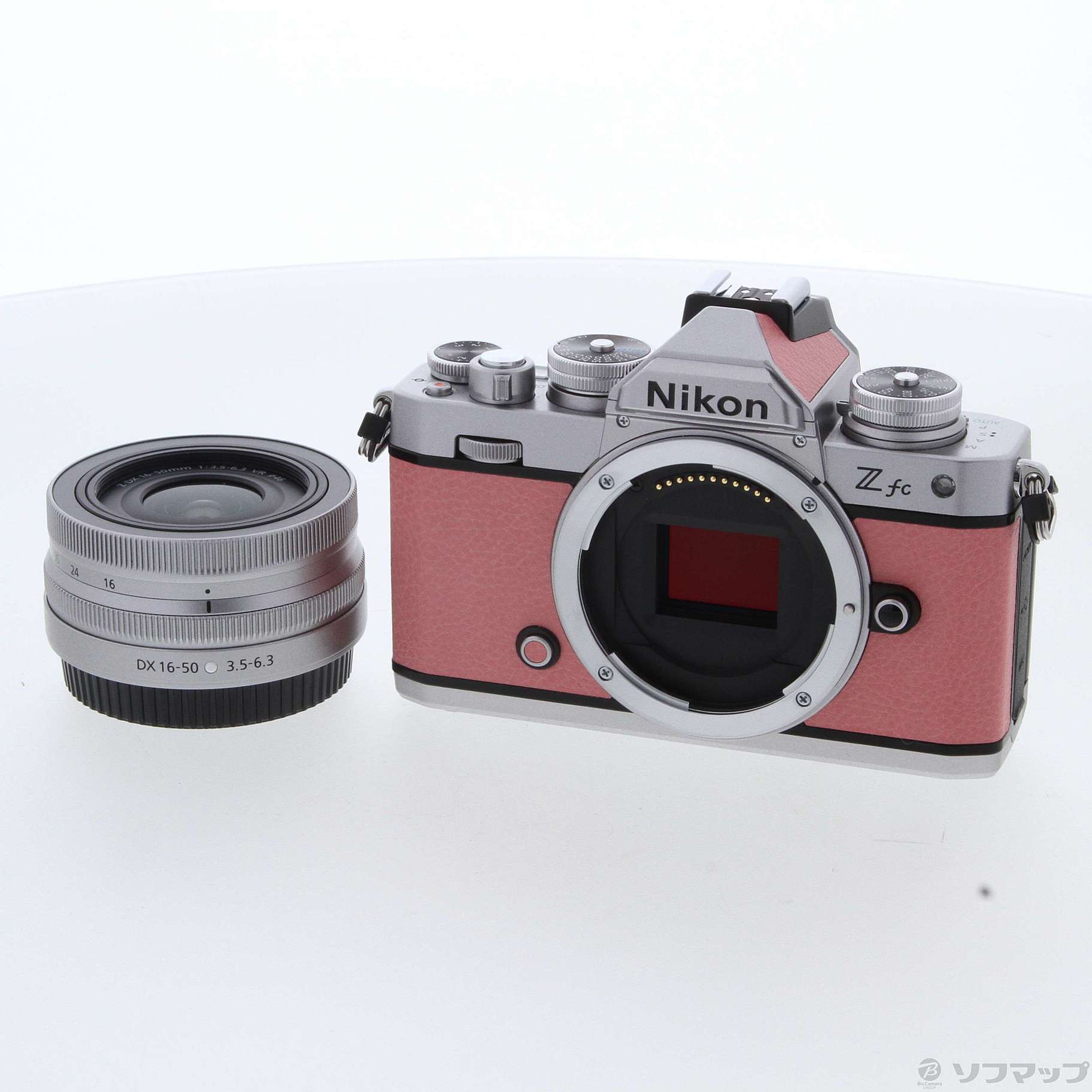 中古】Z fc 16-50 VR レンズキット シルバー／コーラルピンク