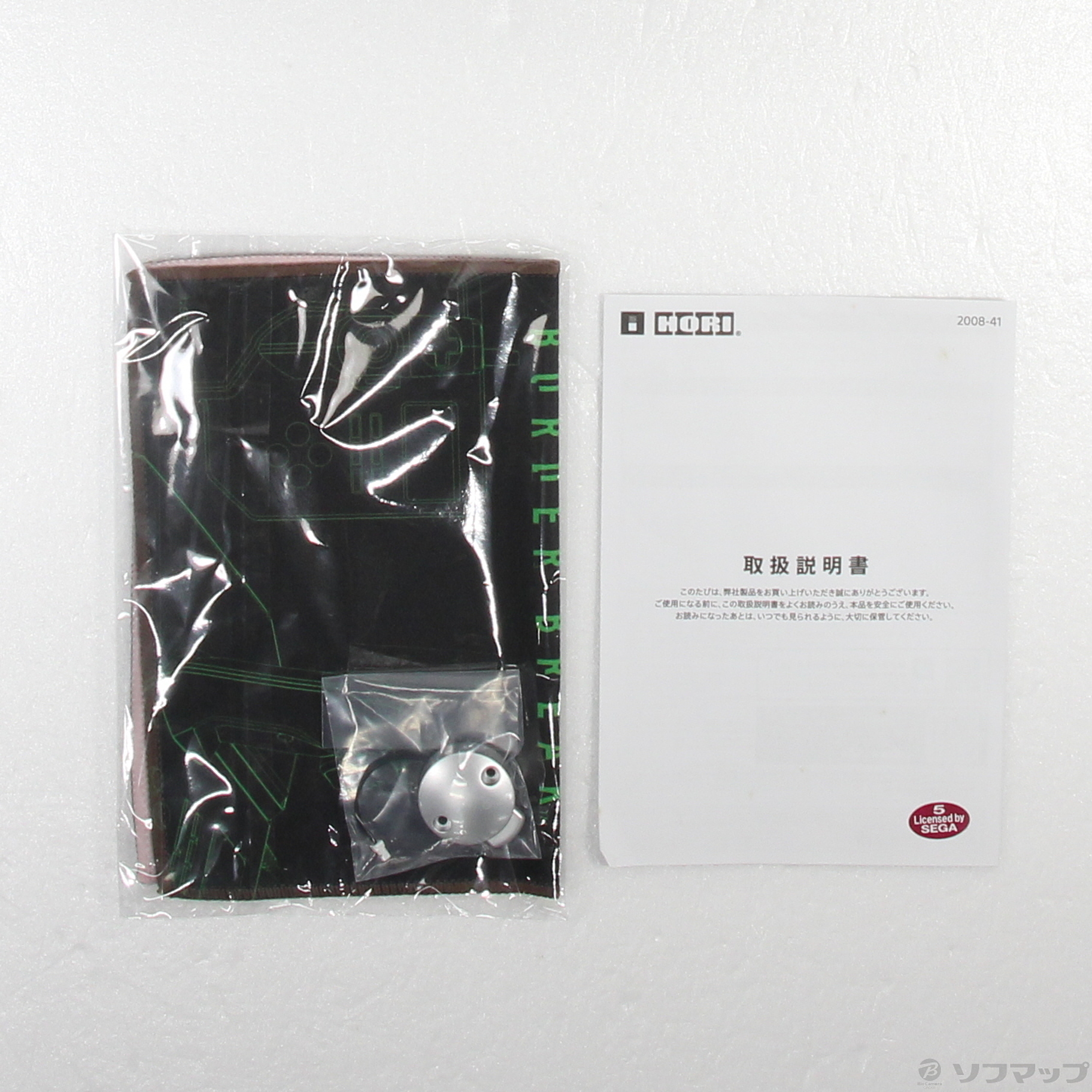中古】ボーダーブレイク専用コントローラー for PS4 [2133055757068