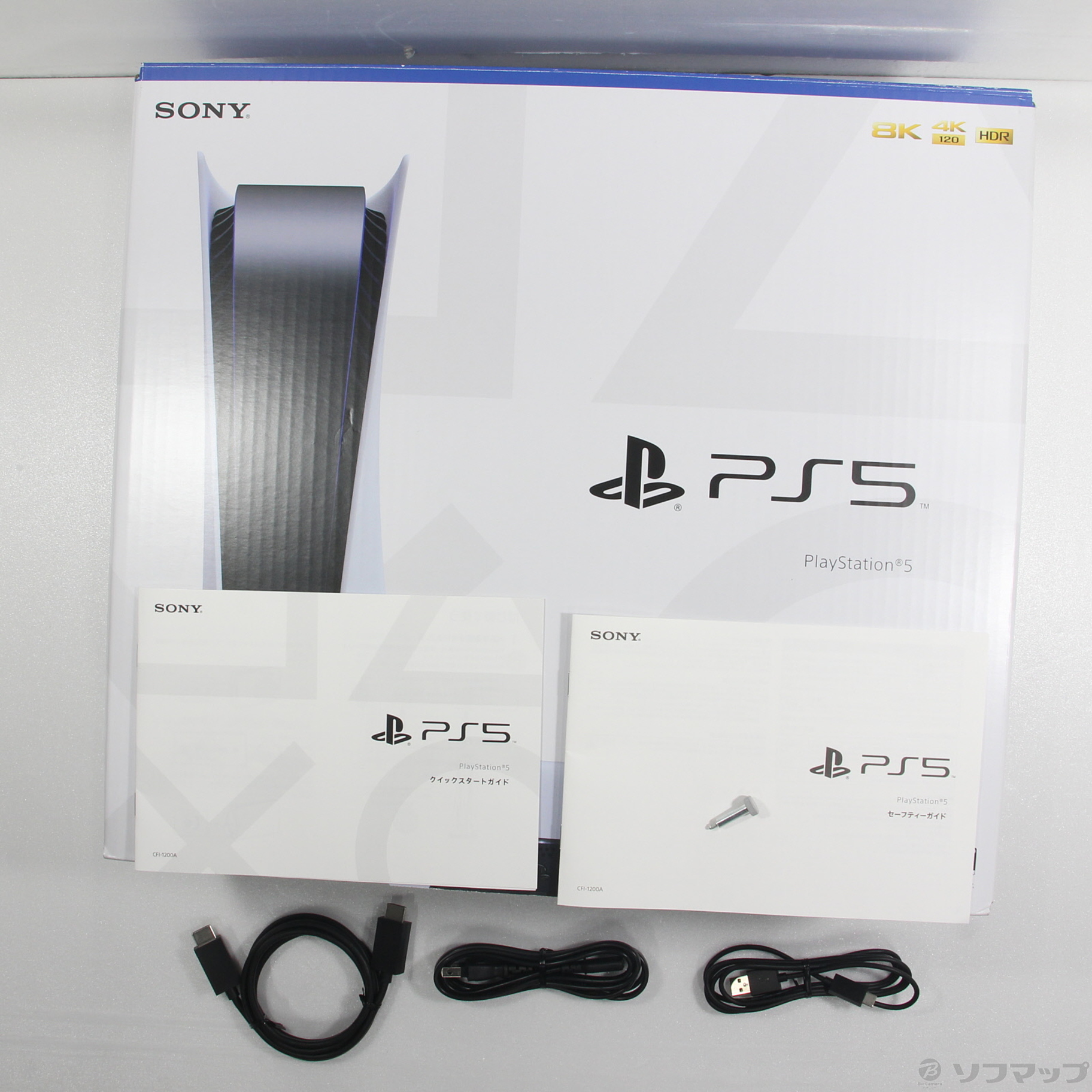 PlayStation5 ディスクドライブ搭載モデル CFI-1200A01