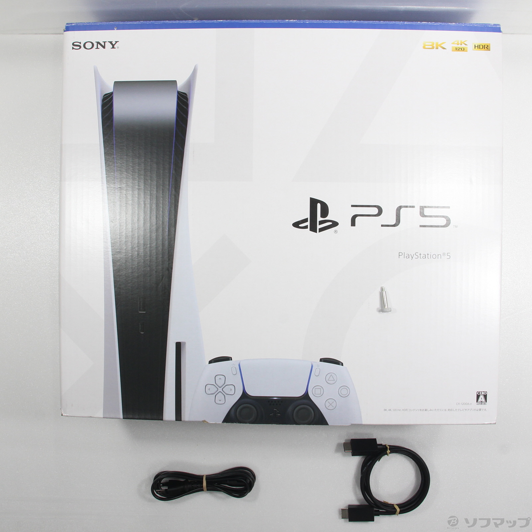 中古品〕 PlayStation5 ディスクドライブ搭載モデル CFI-1200A01｜の 