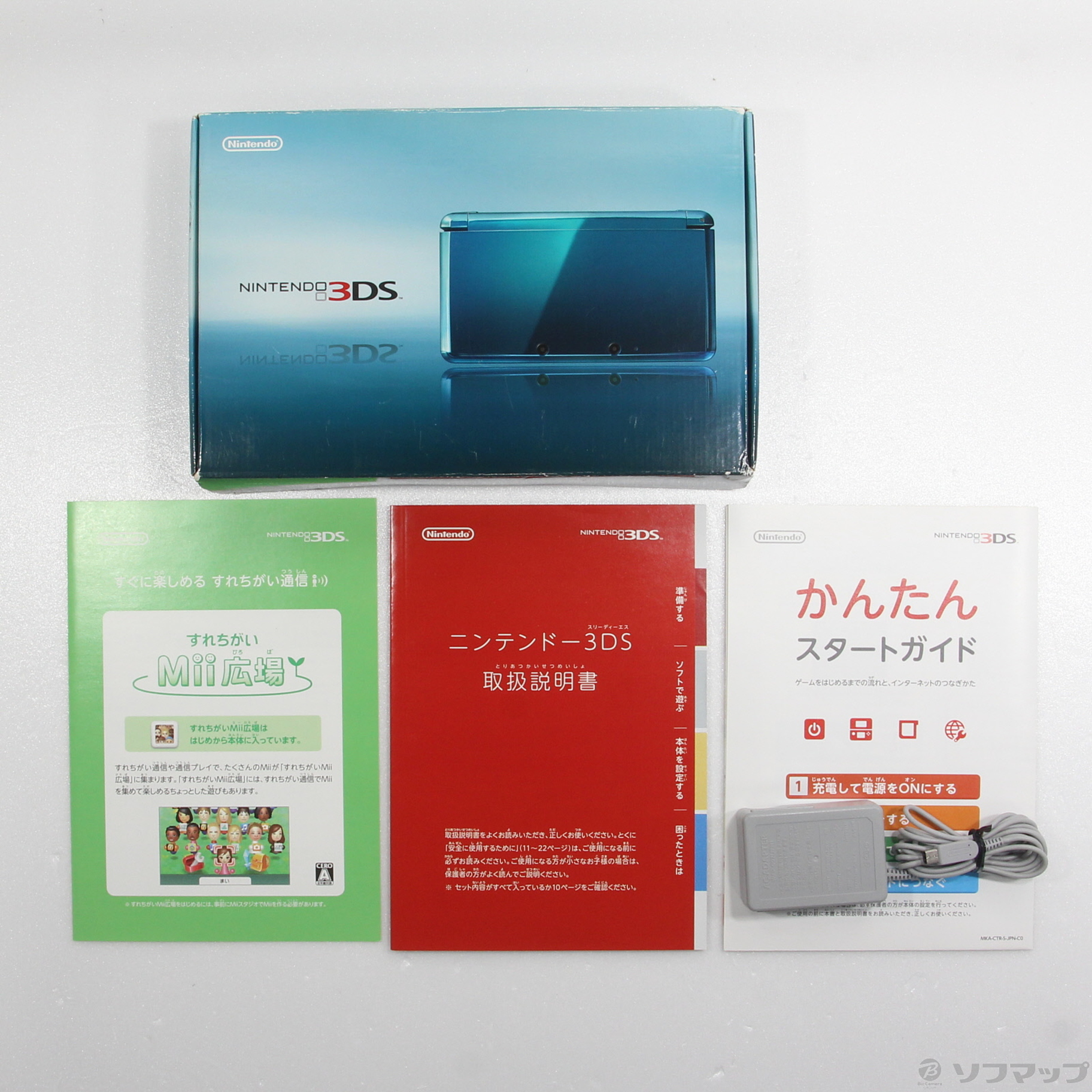 中古品（難あり）〕 ニンテンドー3DS アクアブルー｜の通販はアキバ ...