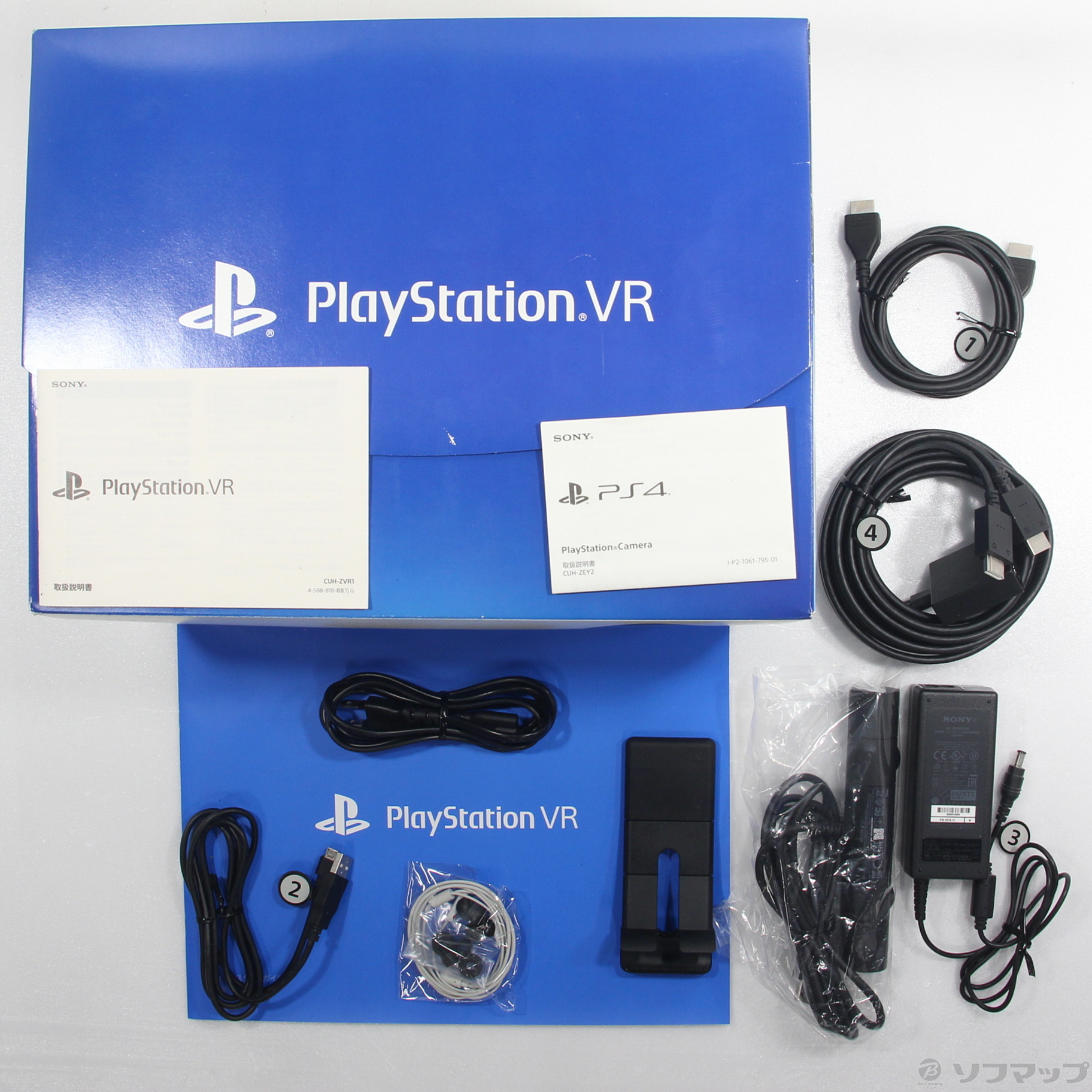 中古】PlayStation VR PlayStation Camera 同梱版 CUHJ-16001 [2133055762154] -  リコレ！|ビックカメラグループ ソフマップの中古通販サイト
