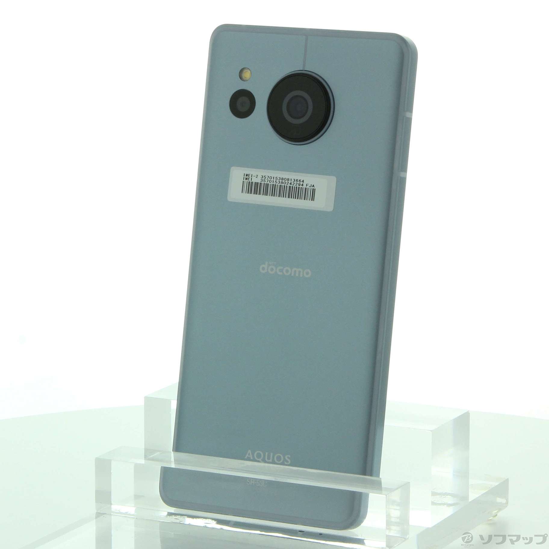 中古】AQUOS sense7 128GB ブルー SH-53C docomo SIMフリー 中古】AQUOS sense7 128GB ブルー SH-53C docomo SIMフリー