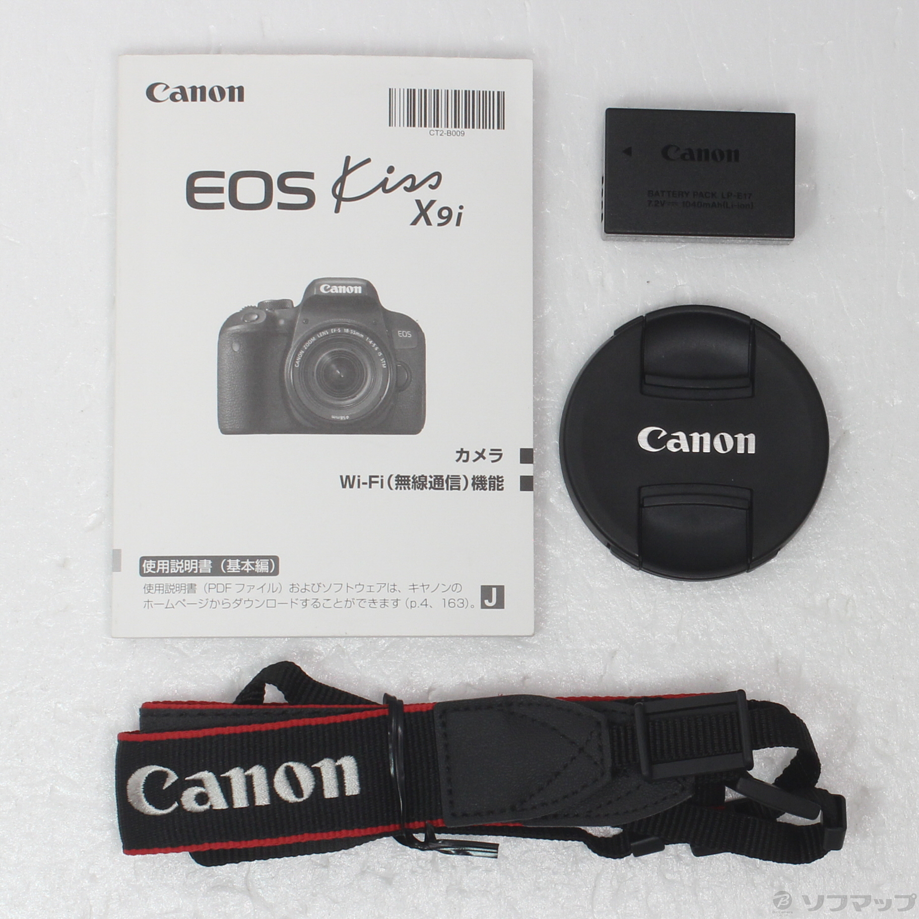 中古】EOS Kiss X9i EF-S18-135 IS USM レンズキット [2133055764646] - リコレ！|ビックカメラグループ  ソフマップの中古通販サイト