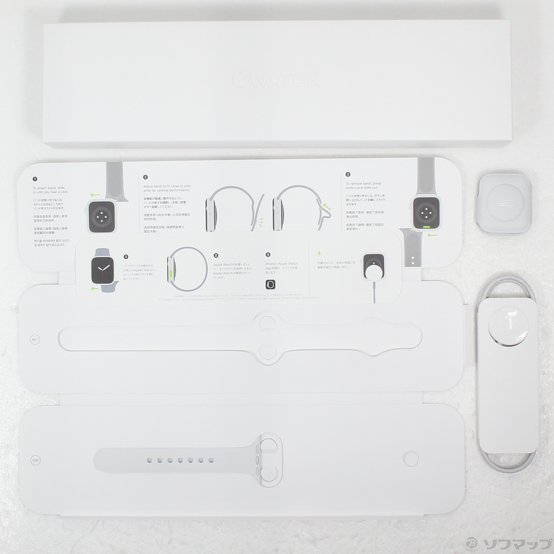 中古】Apple Watch Series 6 GPS 40mm シルバーアルミニウムケース
