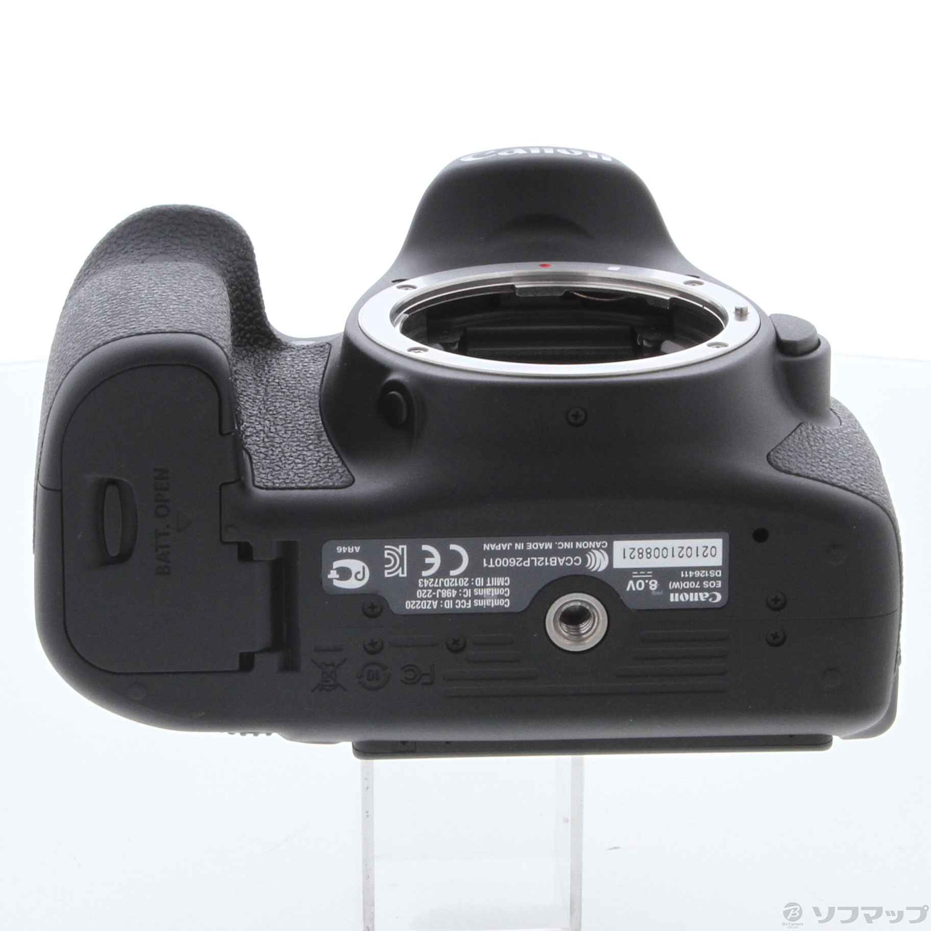 EOS 70D (W) EF-S18-135 IS STM レンズキット (2020万画素／SDXC)