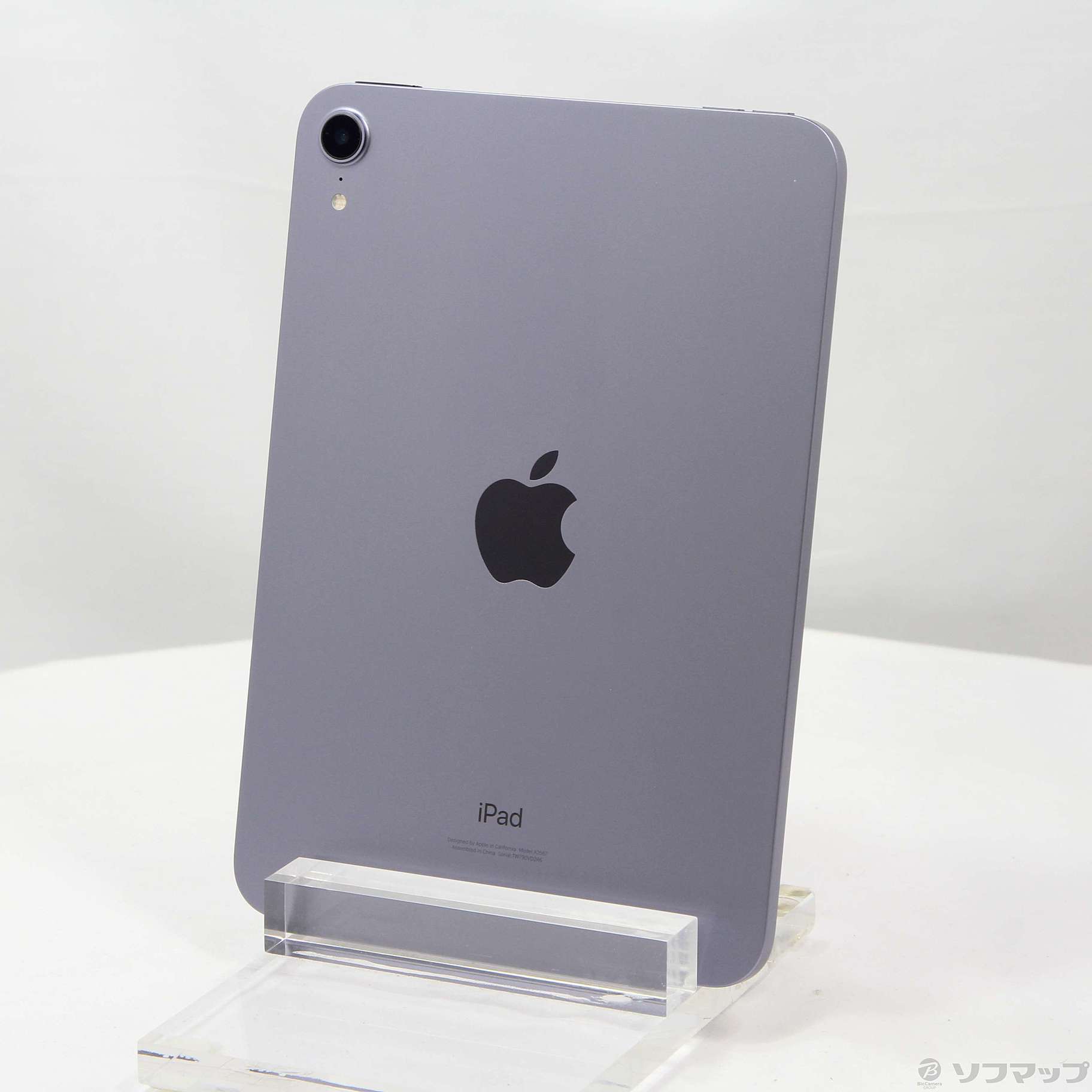 中古】iPad mini 第6世代 64GB パープル MK7R3J／A Wi-Fi 