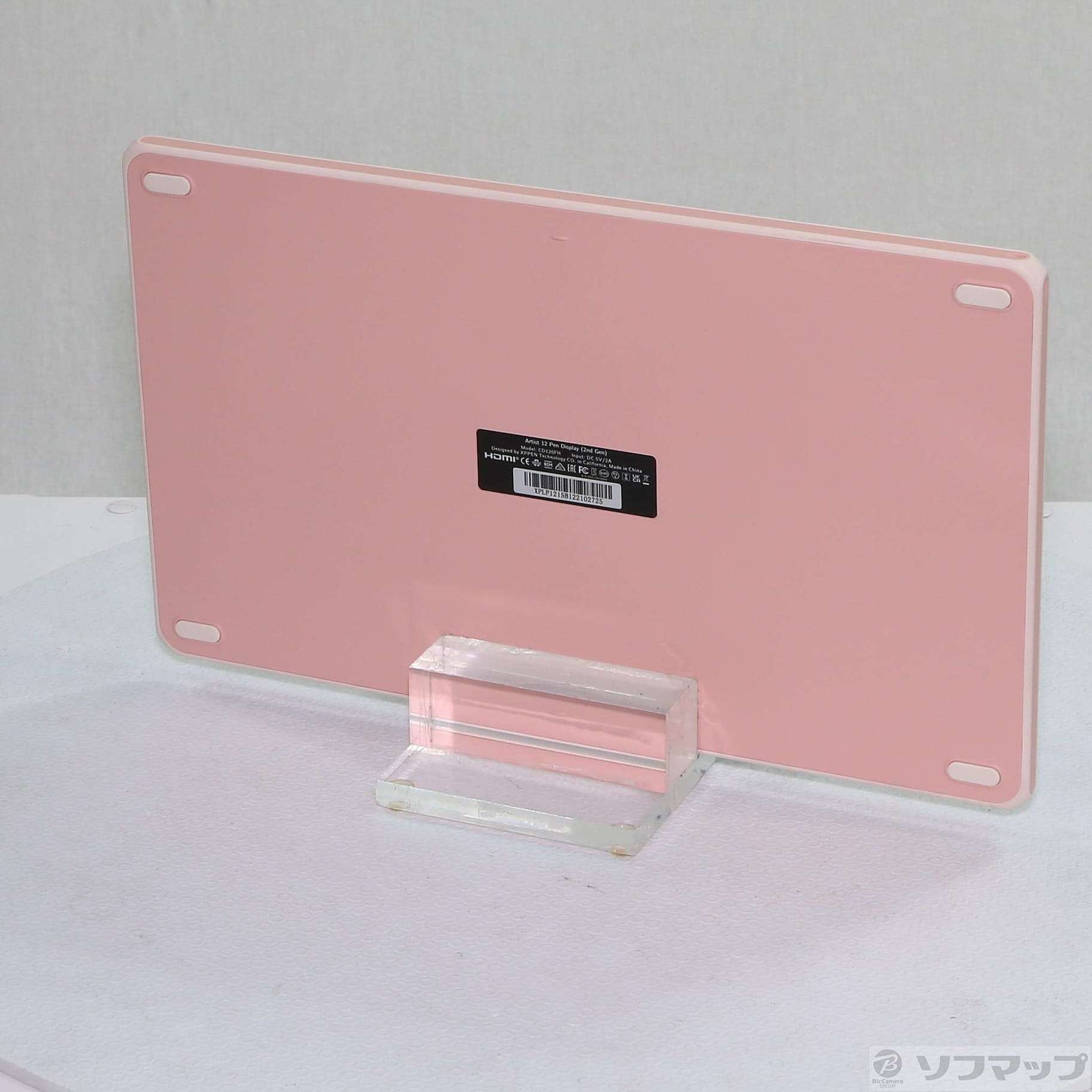 Artist 12セカンド 液晶ペンタブレット | XPPen JAPAN公式サイト XPPEN