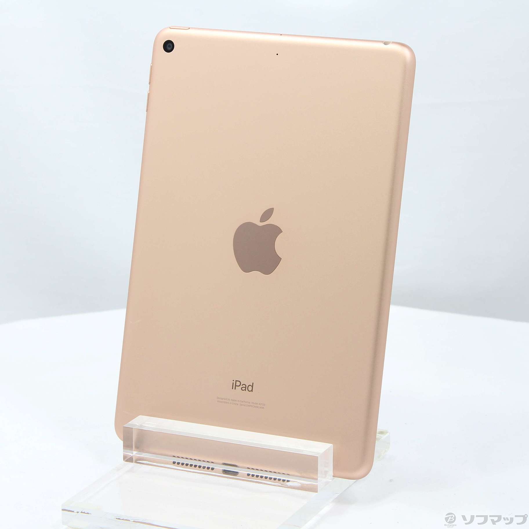 中古】iPad mini 第5世代 64GB ゴールド MUQY2J／A Wi-Fi ［7.9インチ液晶／A12 Bionic］  [2133055773747] - リコレ！|ビックカメラグループ ソフマップの中古通販サイト