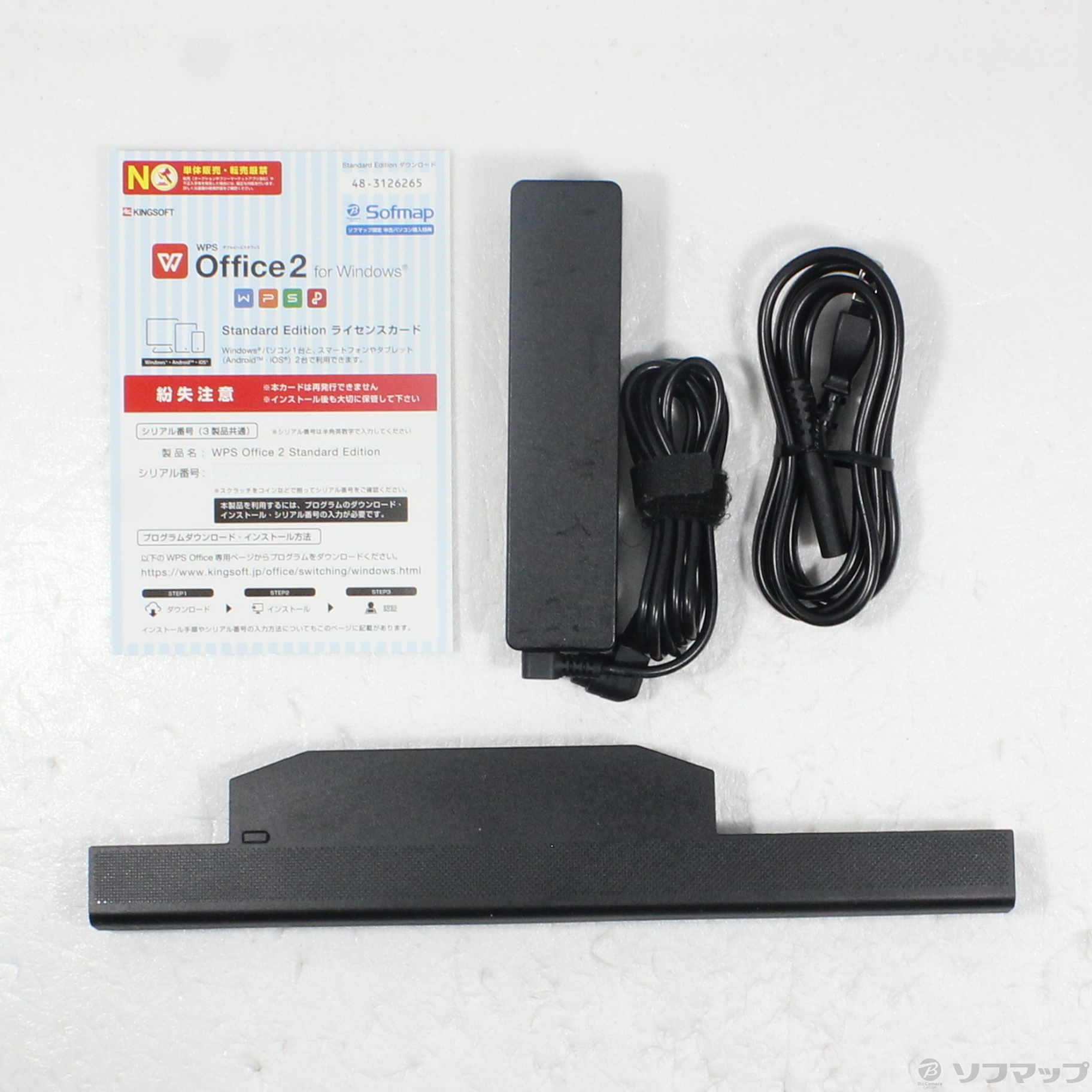 中古】LIFEBOOK WS1／C2 FMVWC2S18 [2133055775758] - リコレ