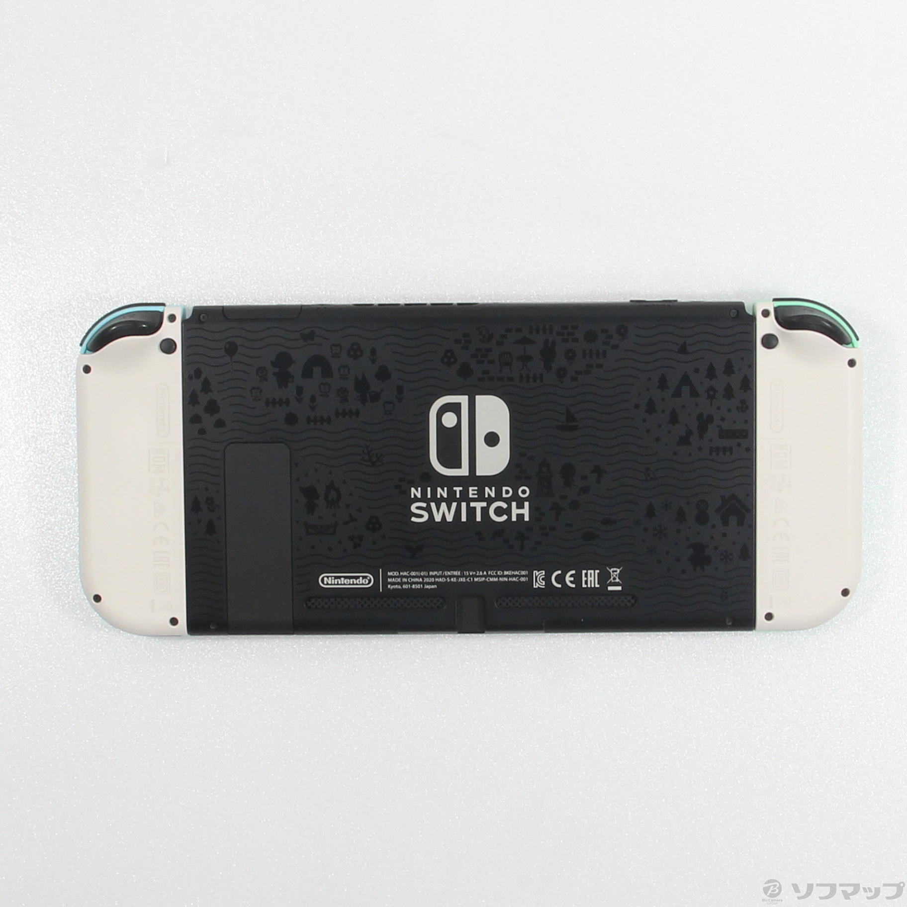 中古】Nintendo Switch あつまれ どうぶつの森セット [2133055776939 