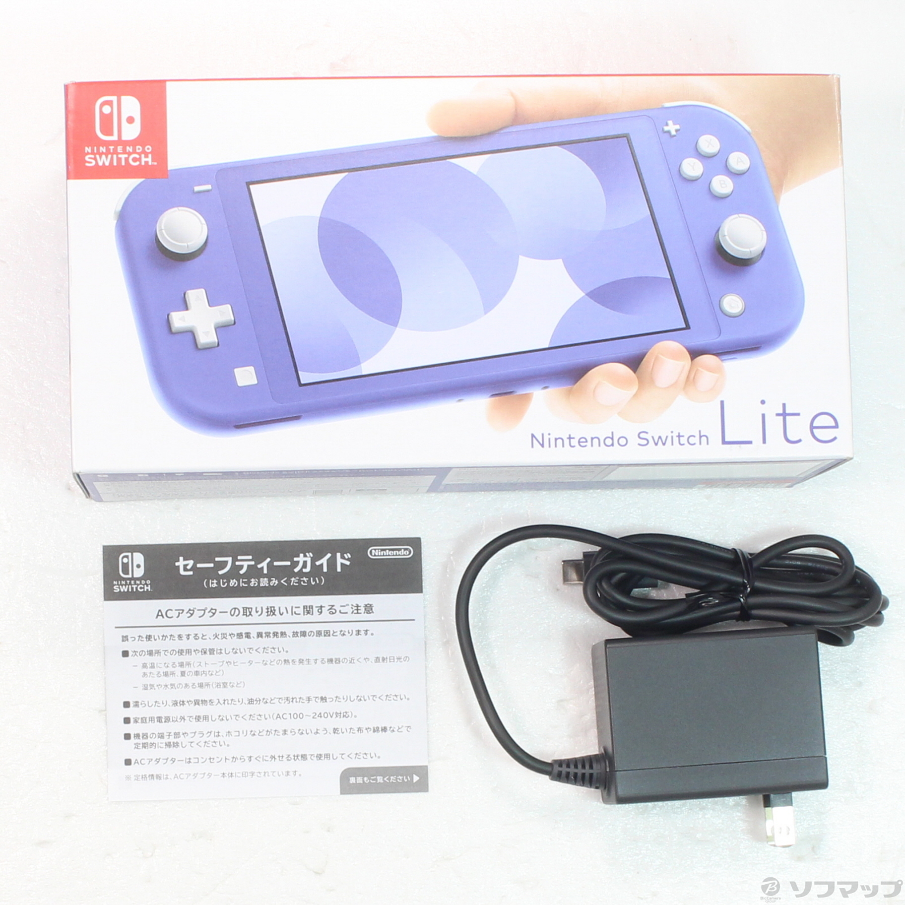 中古品〕 Nintendo Switch Lite ブルー｜の通販はソフマップ[sofmap]
