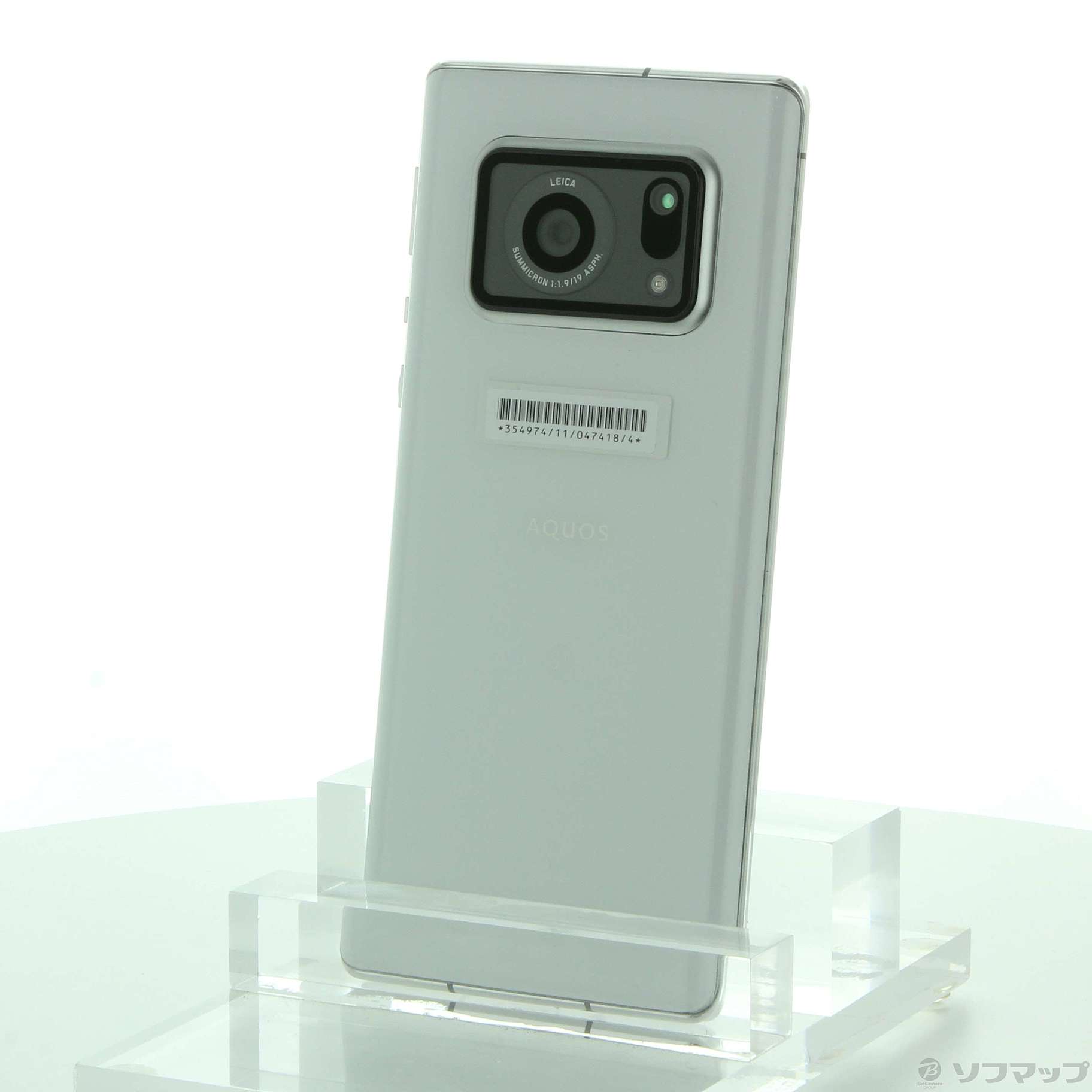 AQUOS R6 ホワイト 128 GB Softbank ゲオ公式通販サイト/ゲオオンラインストア【中古】【安心保証