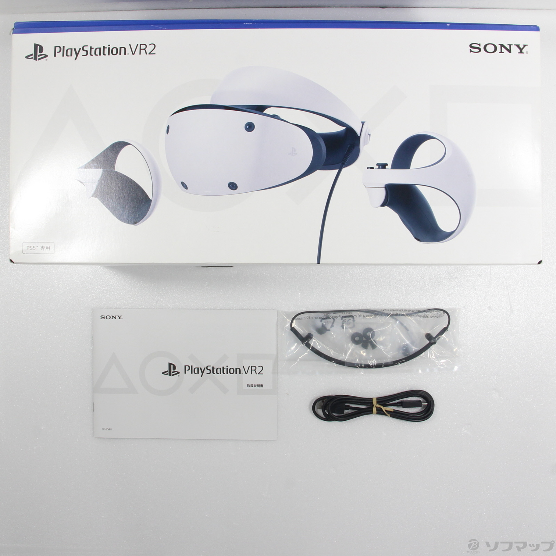 〔中古品〕 PlayStation VR2 CFIJ-17000 【PS5】