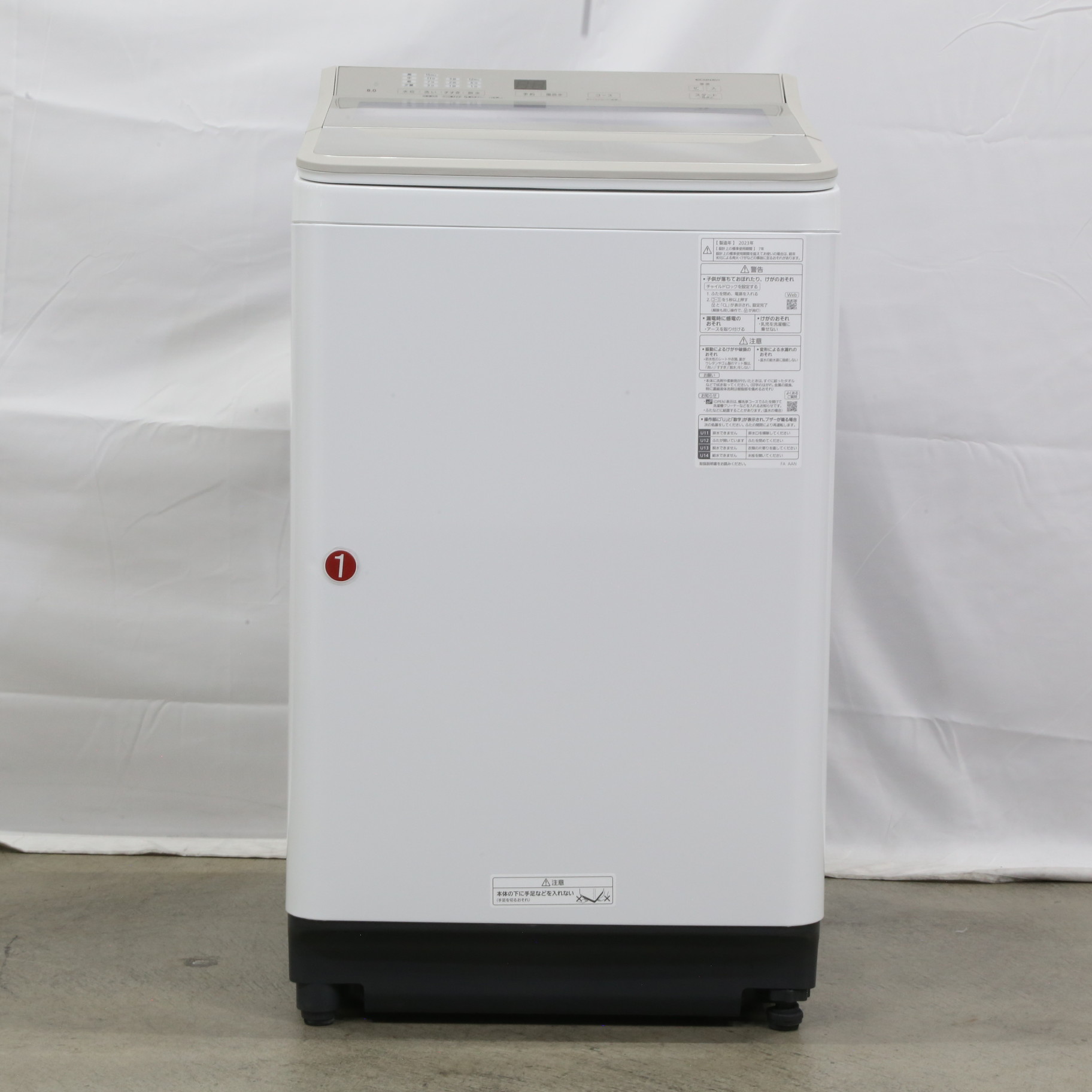 中古】〔展示品〕 全自動洗濯機 FAシリーズ シャンパン NA-FA8H2-N 