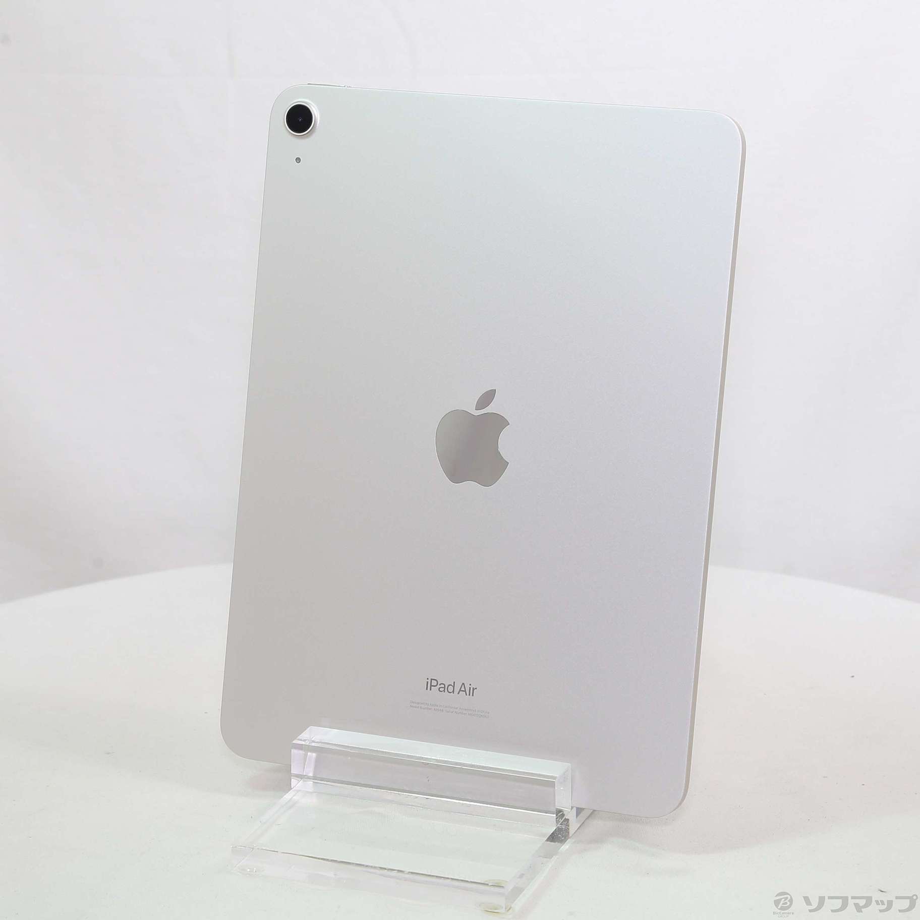 中古】iPad Air 第5世代 256GB スターライト MM9P3J／A Wi-Fi 