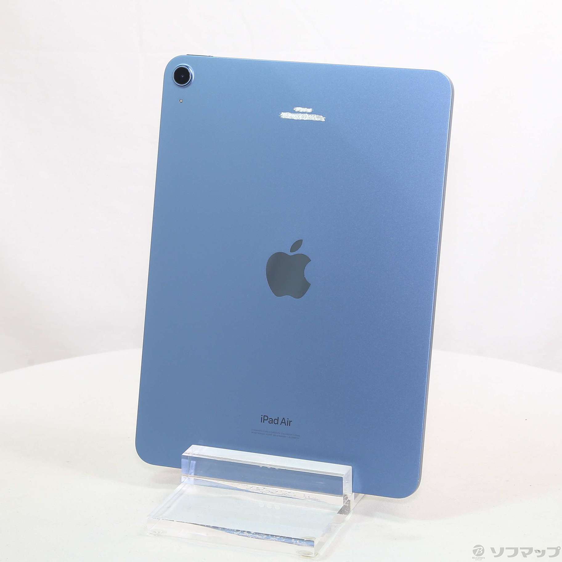 iPad Air 5 64GB ブルー Wi-Fi