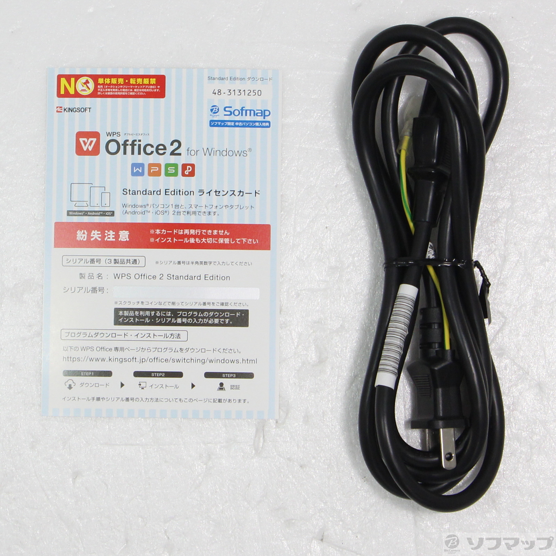 中古】HP Pavilion Gaming 690-0023jp 4LY24AA-AAAA シャドウブラック 